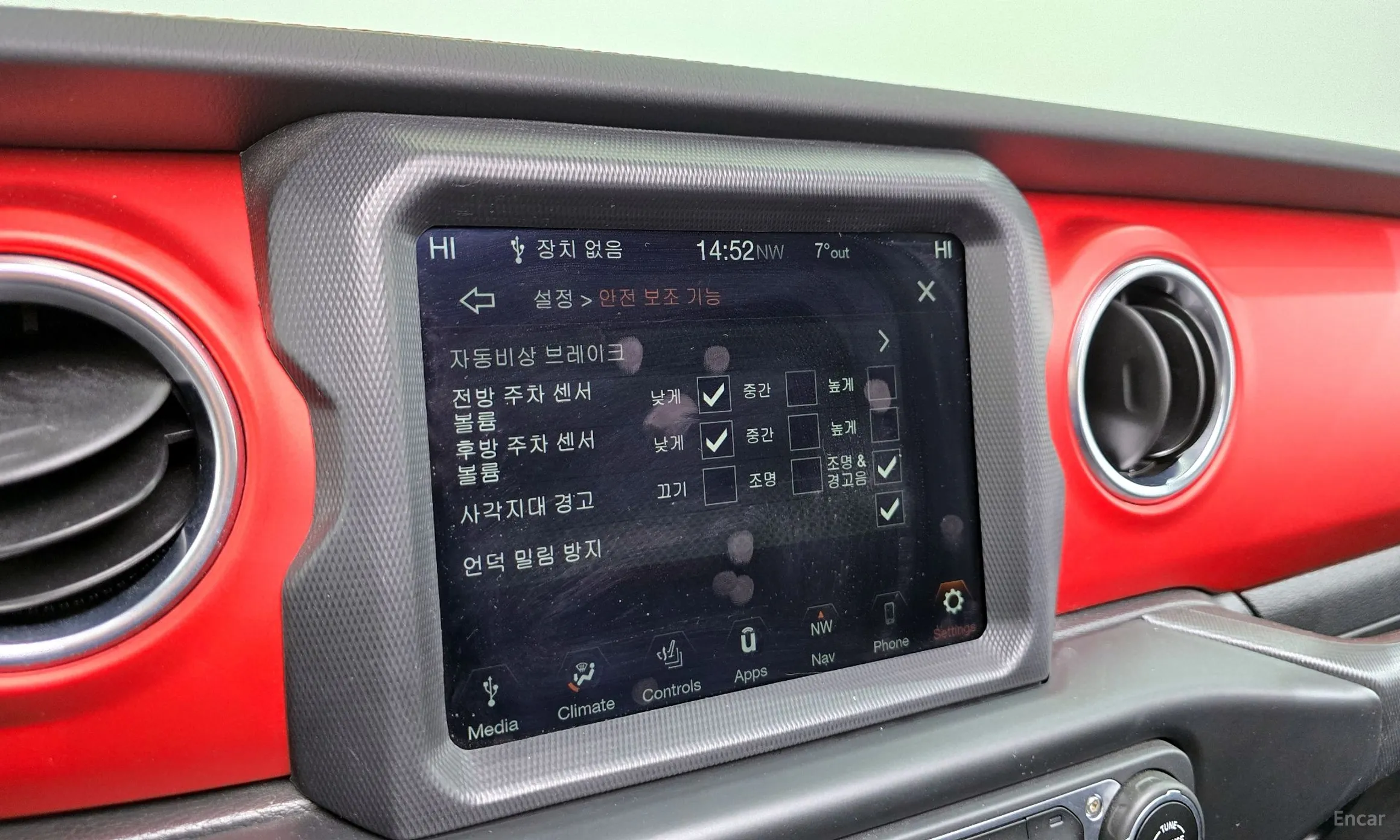 Jeep Wrangler (JL) превью 16