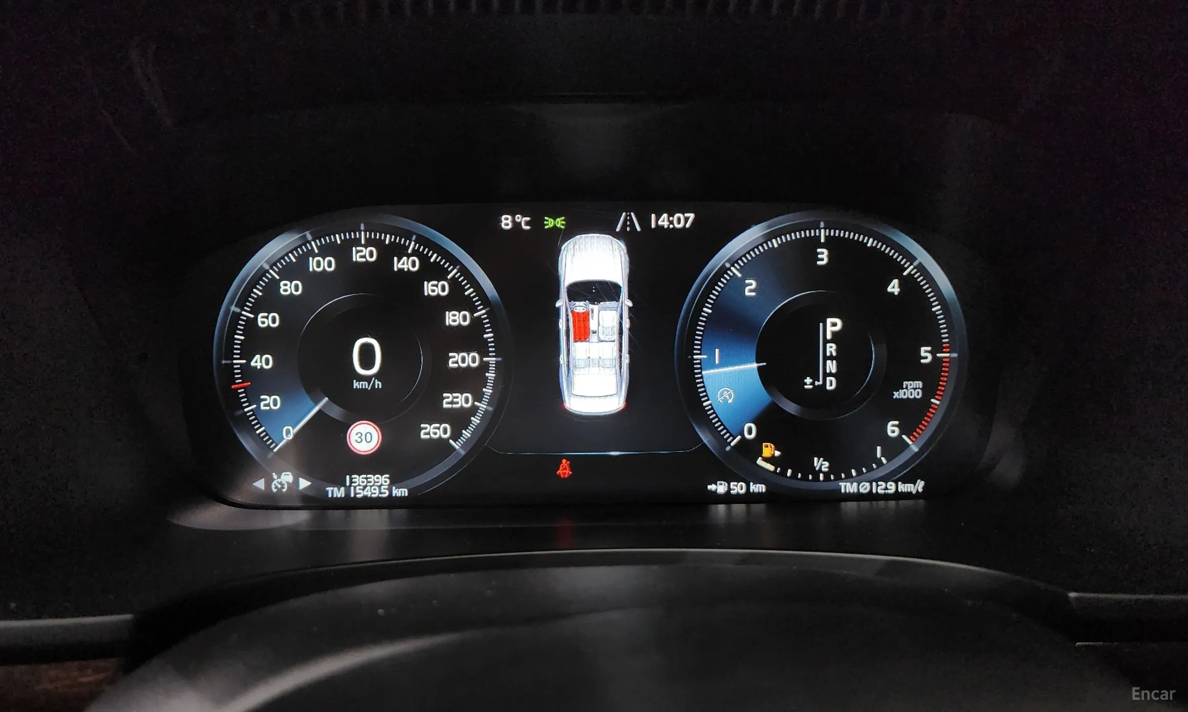 Volvo S90 превью 8