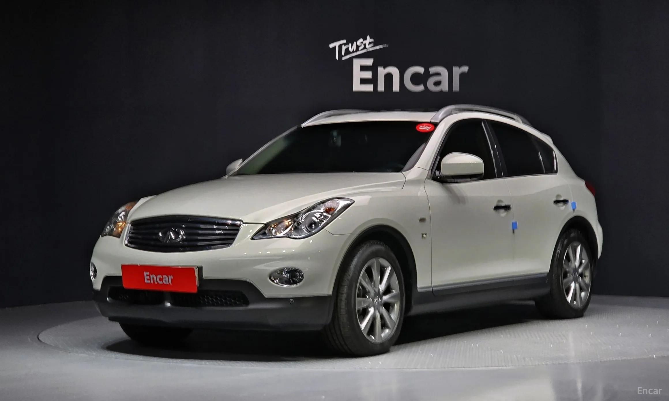Infiniti QX50