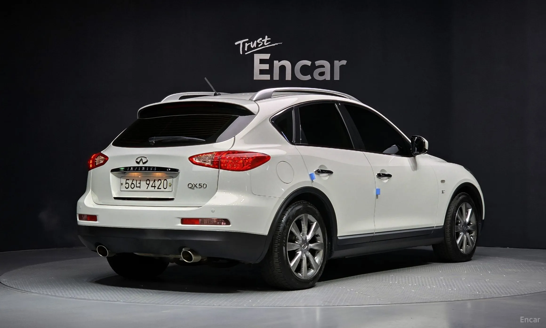 Infiniti QX50