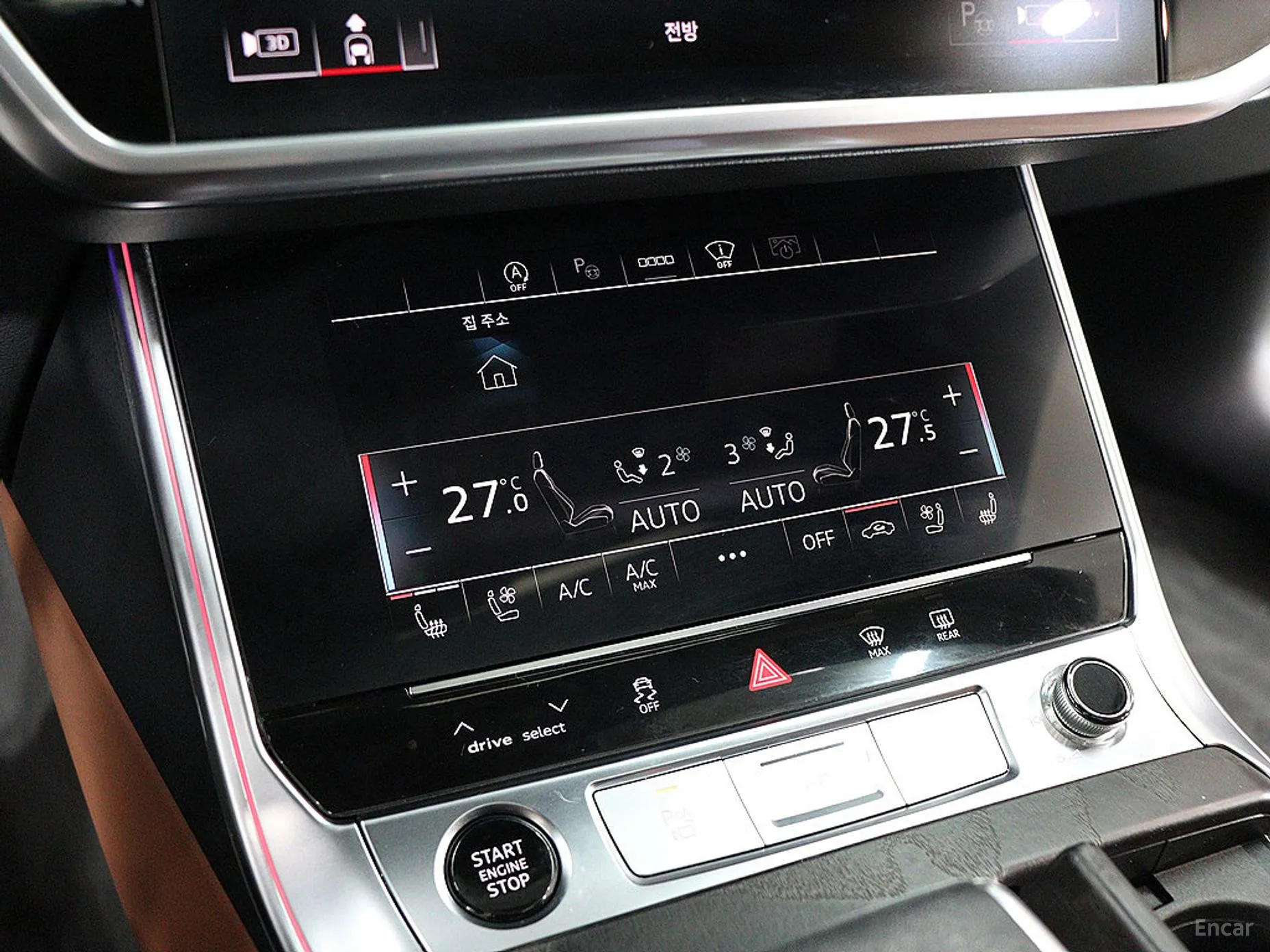 Audi A6 (C8) превью 13