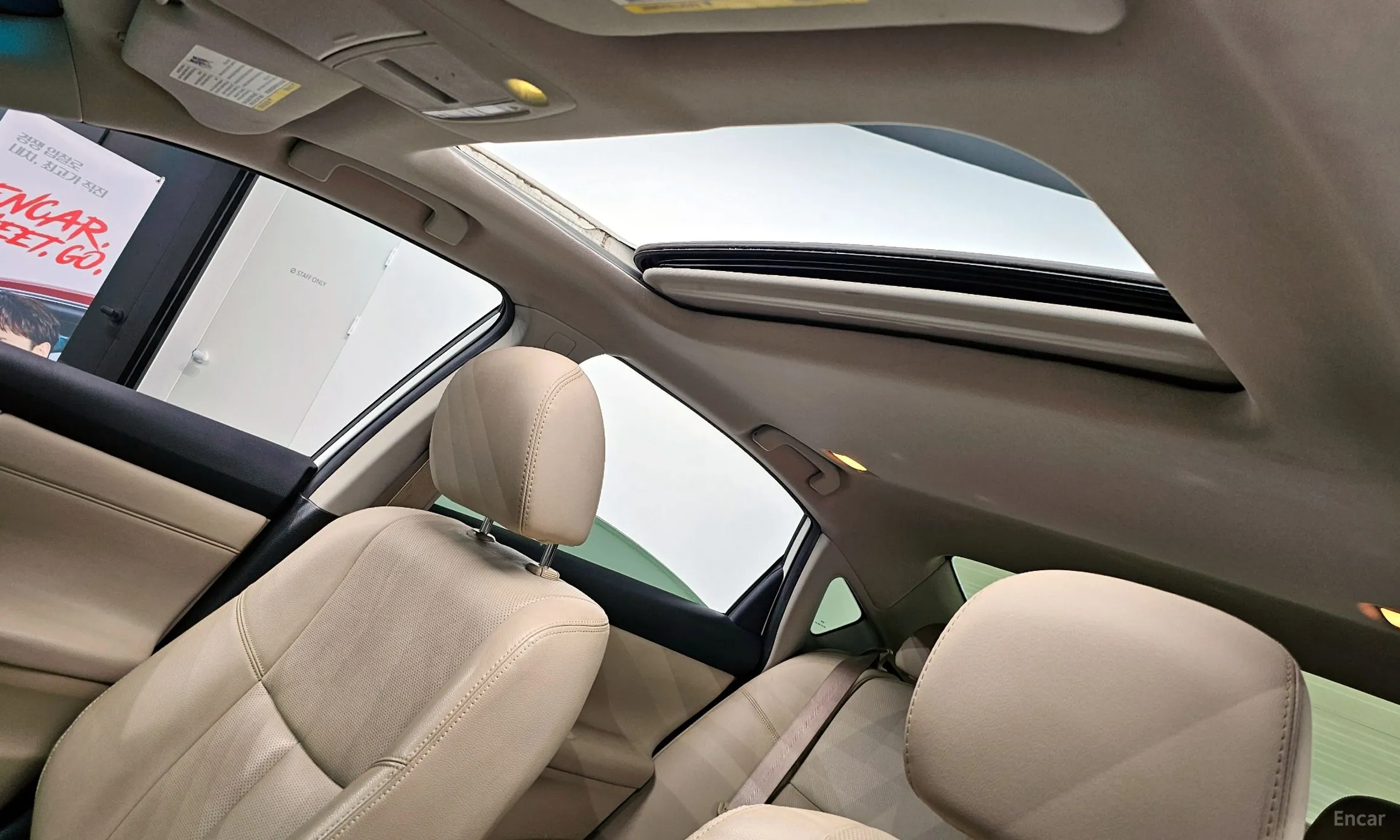 Nissan Altima превью 18