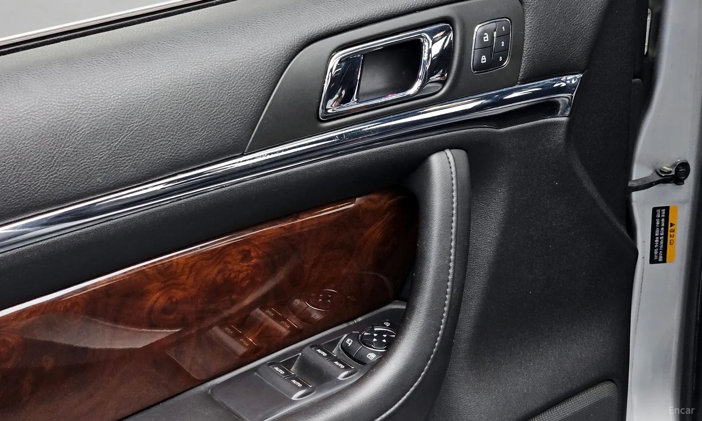 Lincoln New MKS превью 17