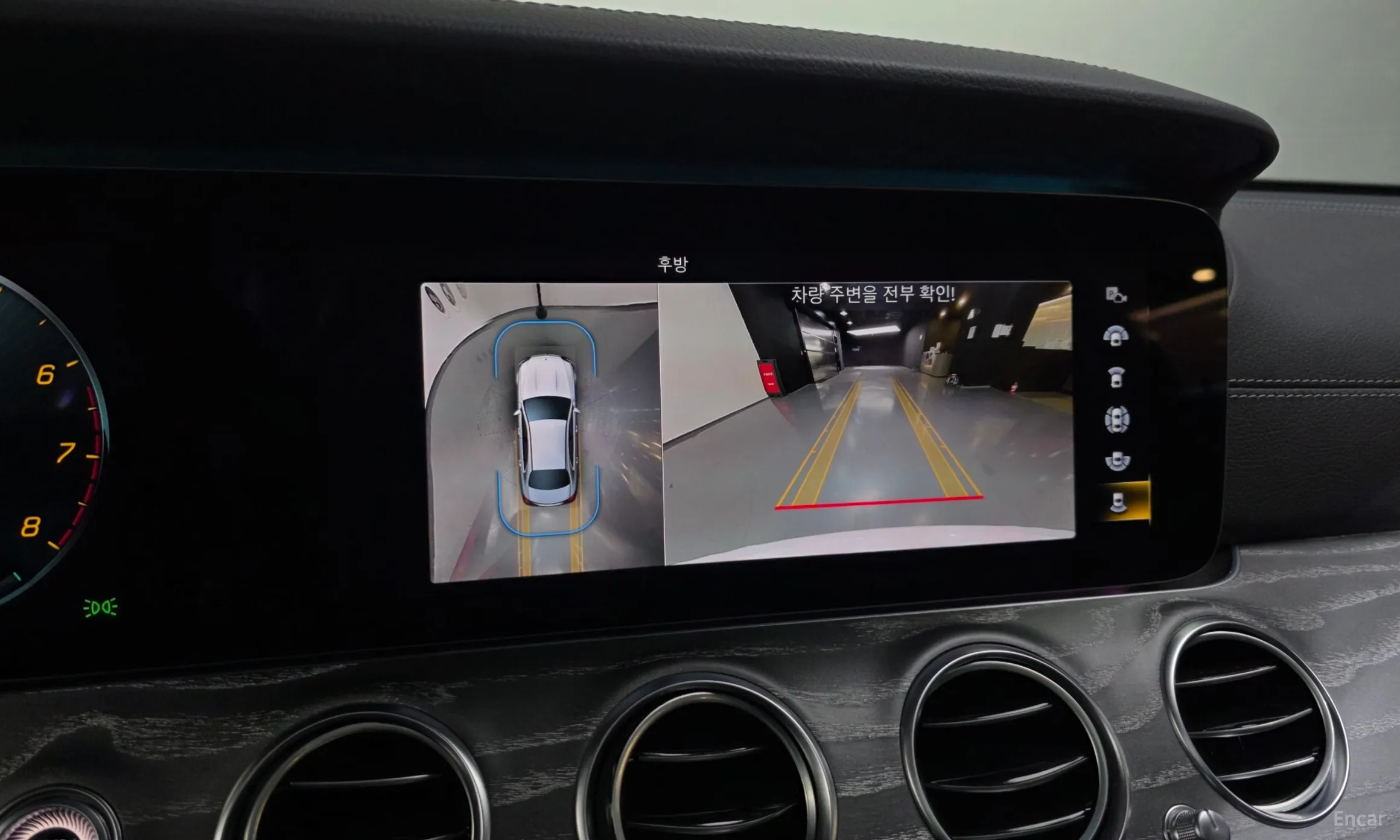 Mercedes Benz E-Class W213 превью 15
