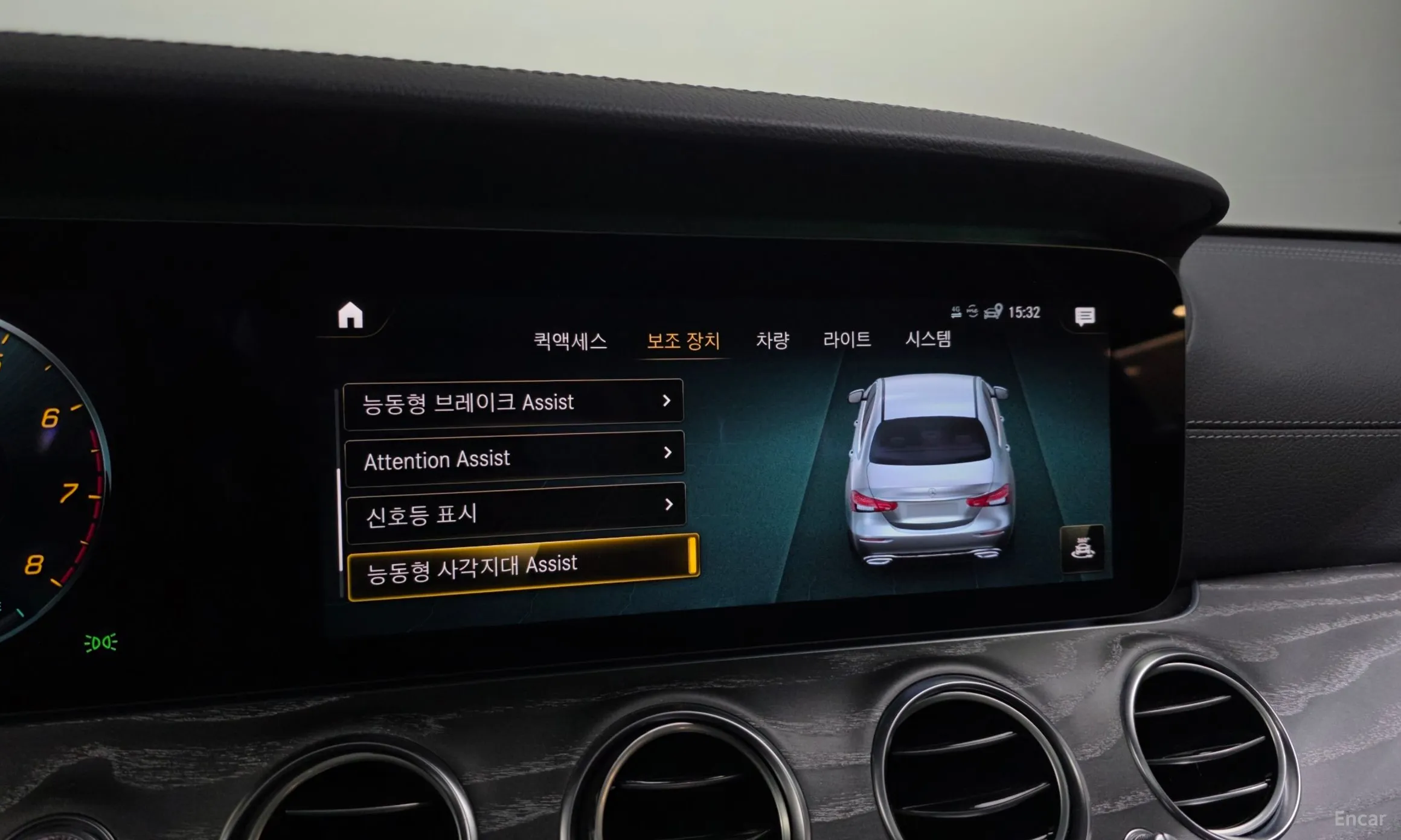 Mercedes Benz E-Class W213 превью 16