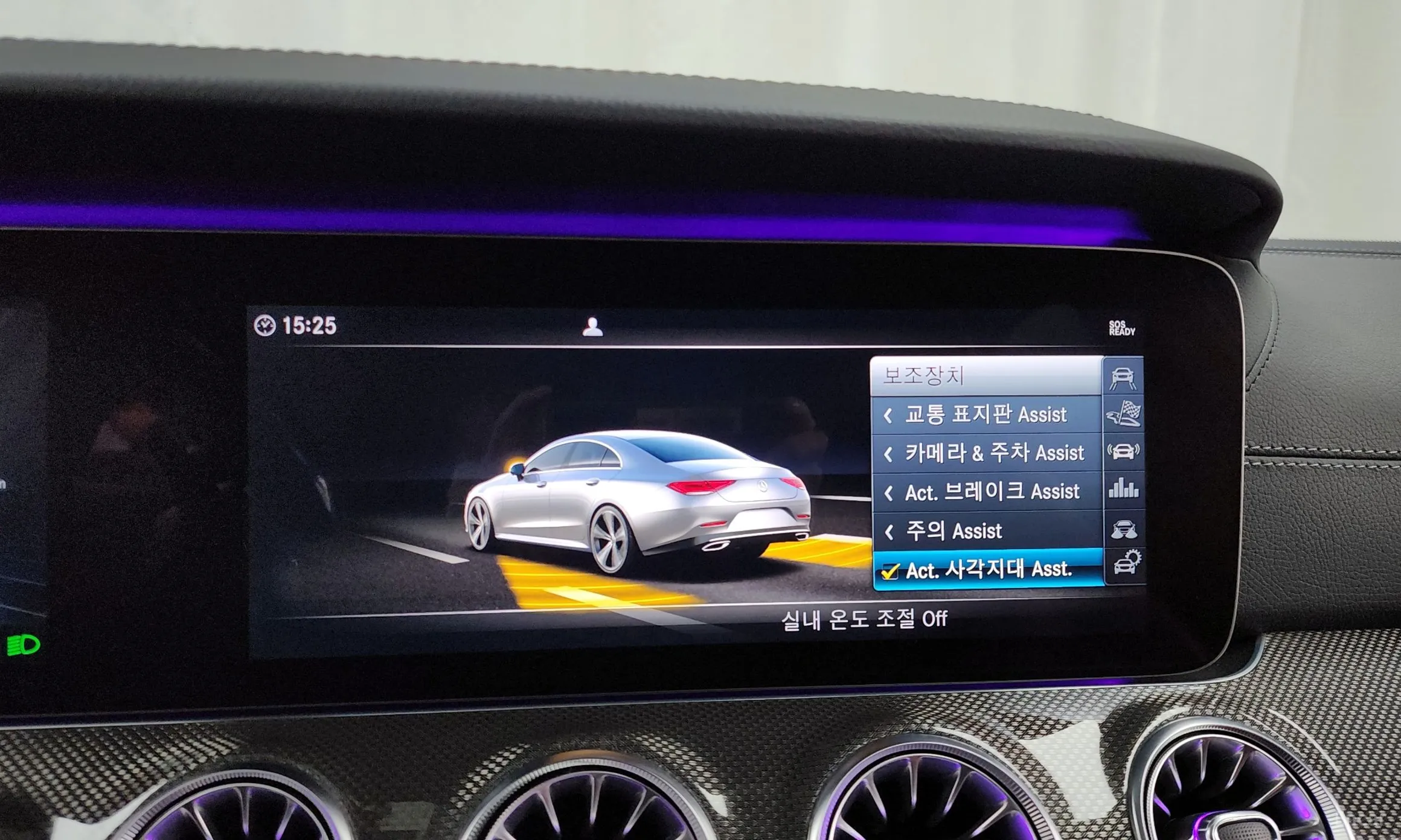 Mercedes Benz CLS-Class C257 превью 16