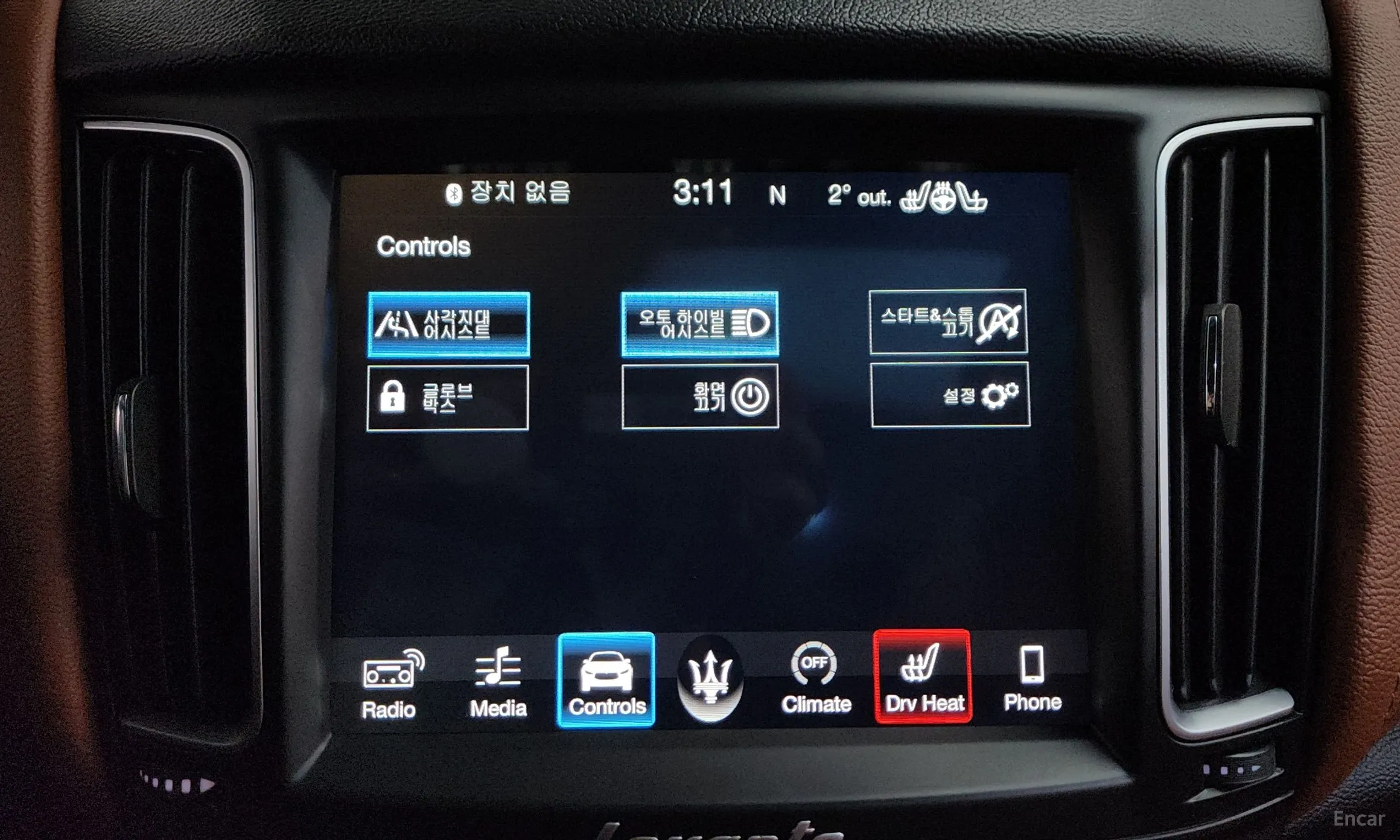 Maserati Levante превью 17