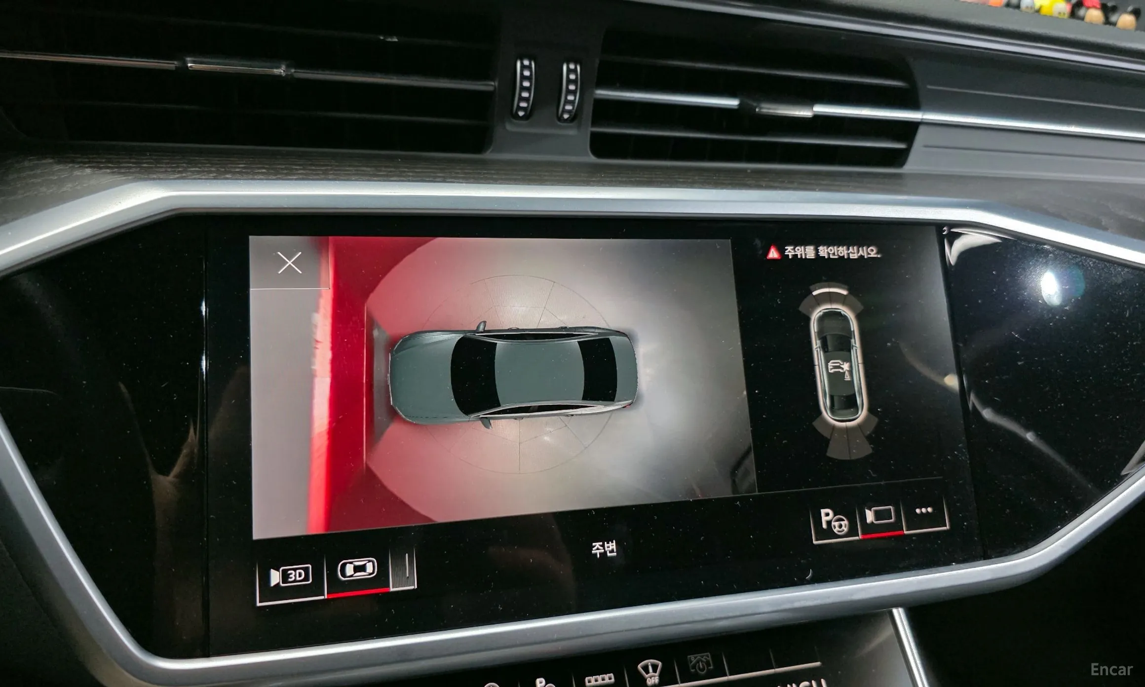 Audi A6 (C8) превью 15