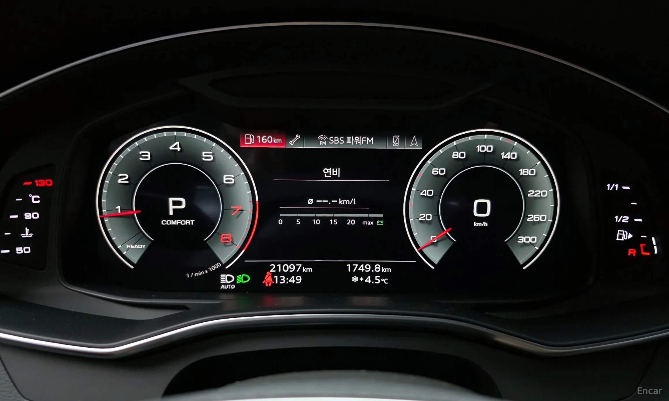 Audi A6 (C8) превью 8
