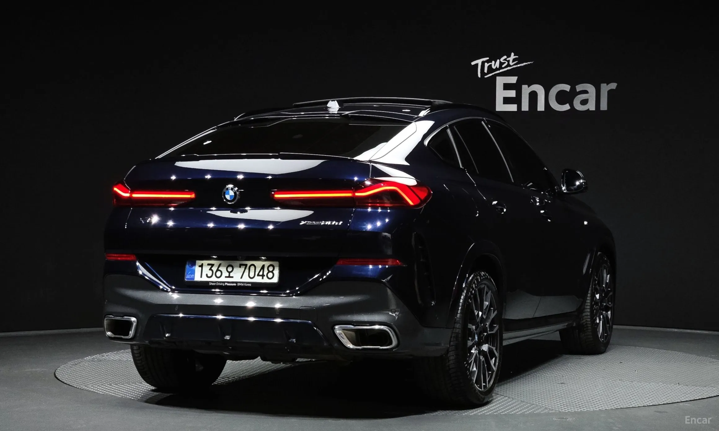 BMW X6 (G06)