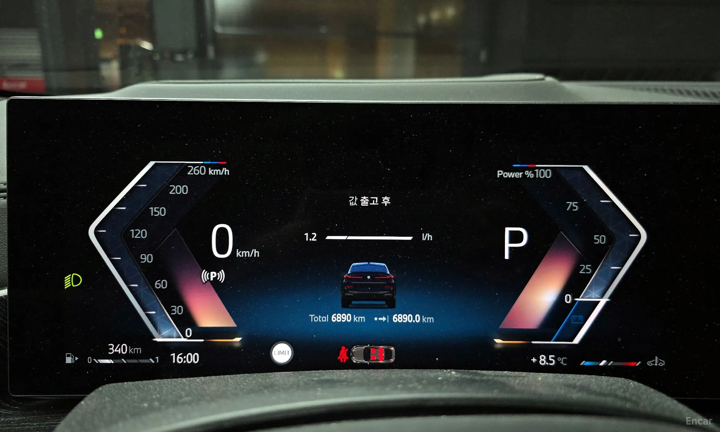 BMW X6 (G06) превью 8