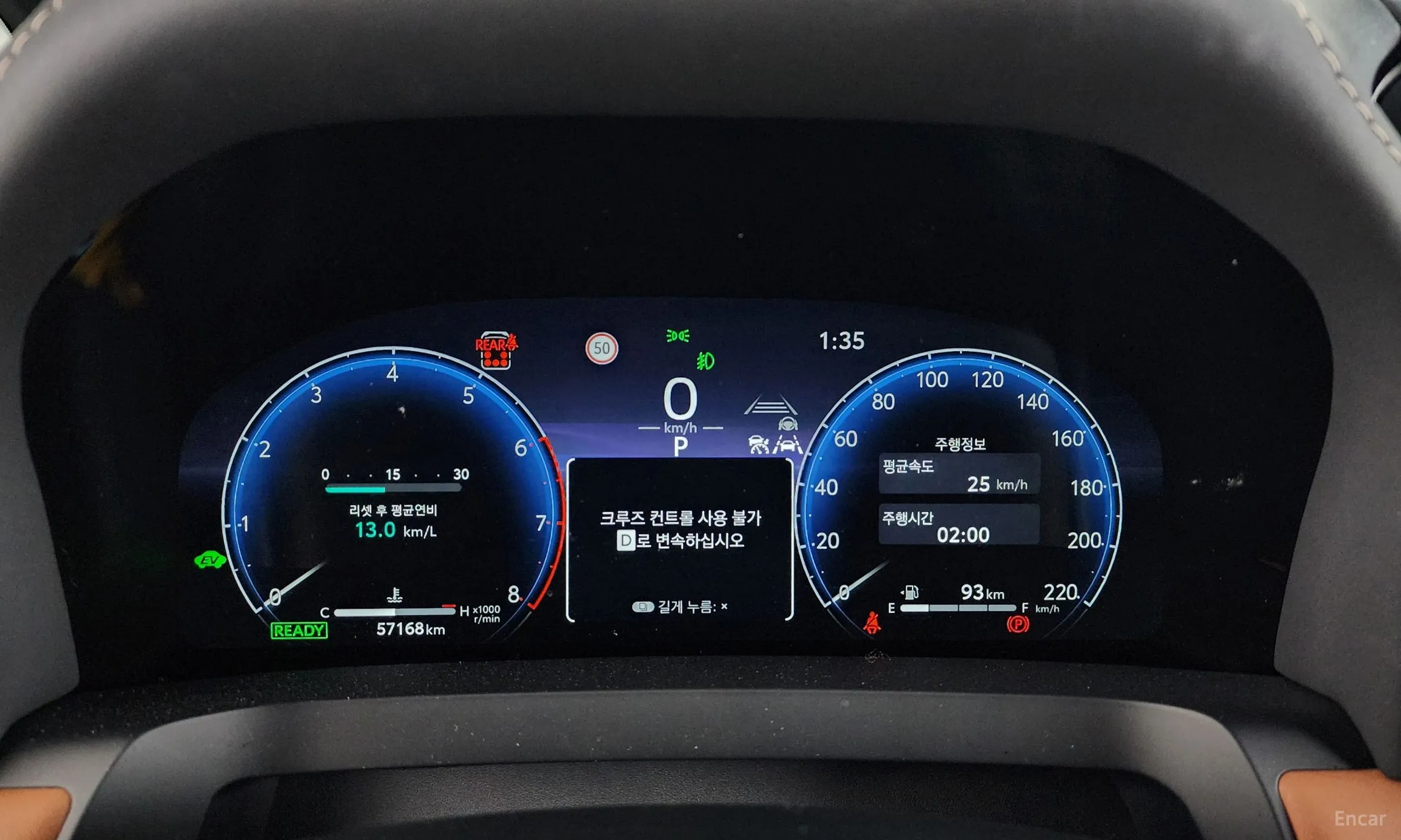 Toyota Alphard 4th Generation превью 8