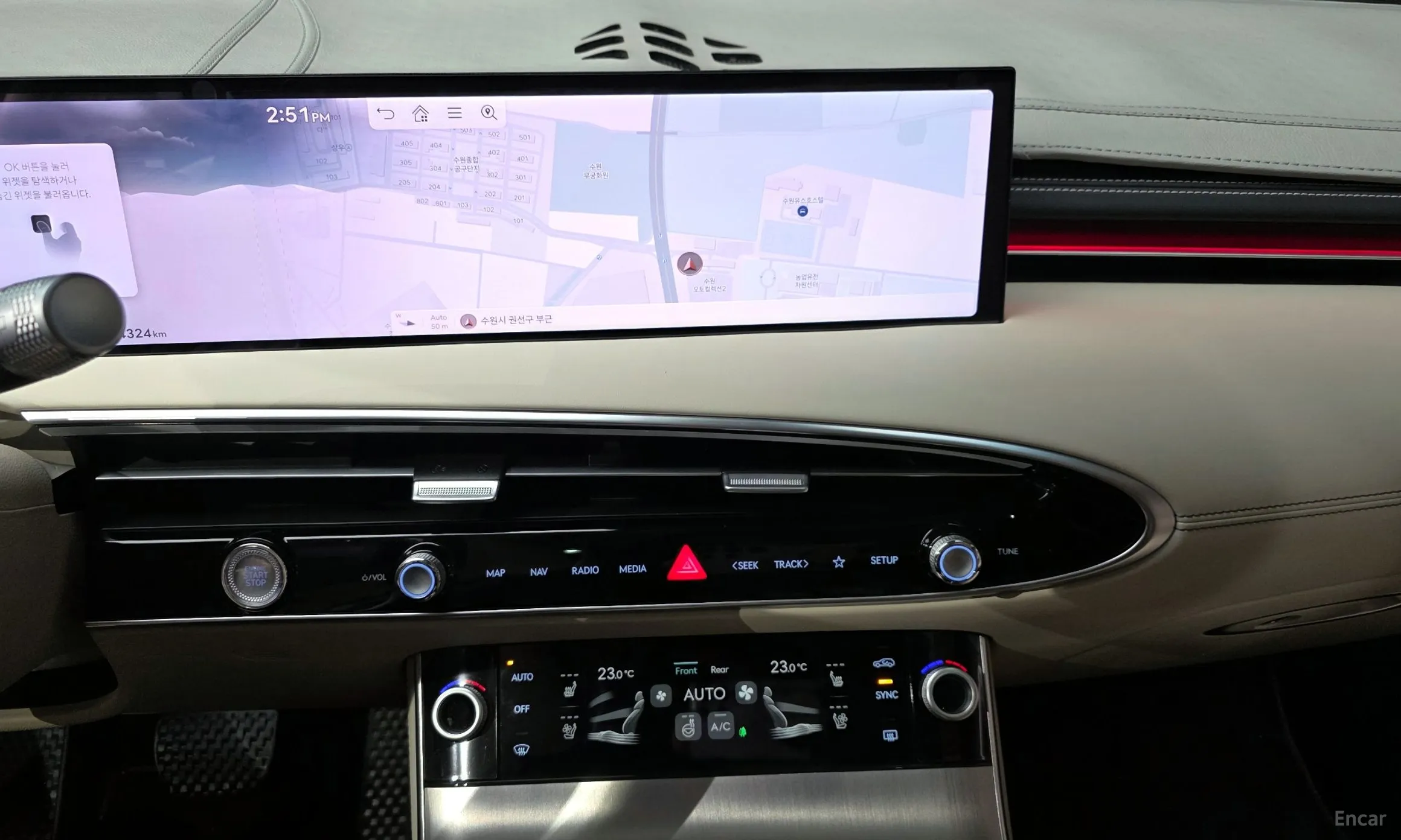 Genesis GV70 превью 14