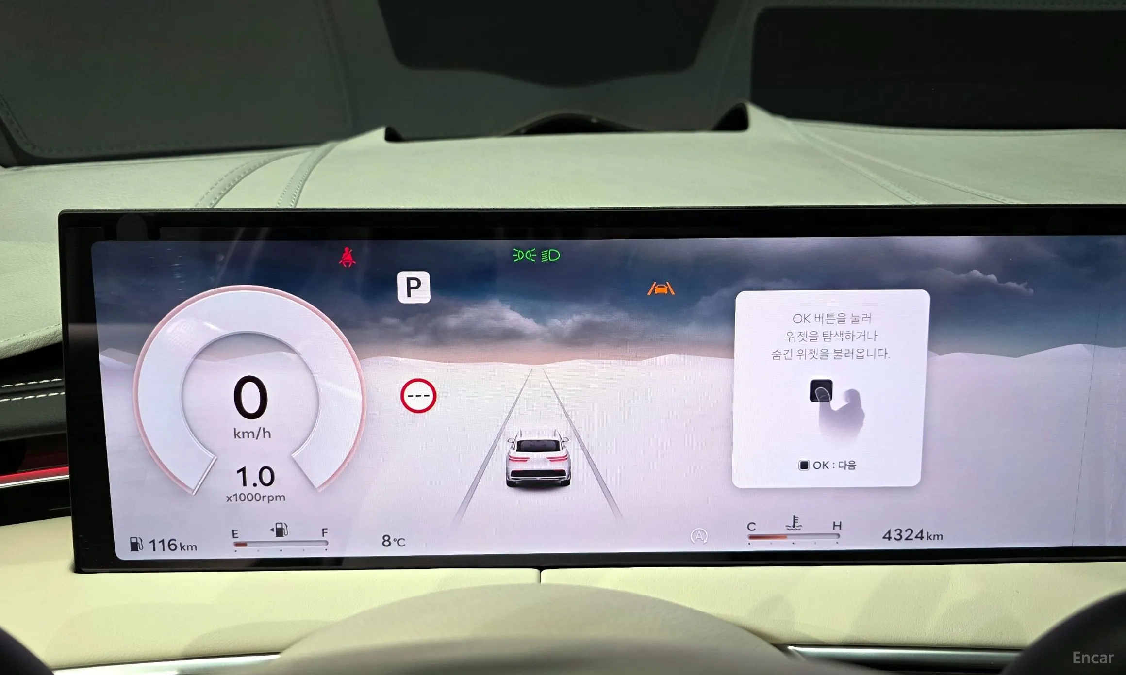 Genesis GV70 превью 8