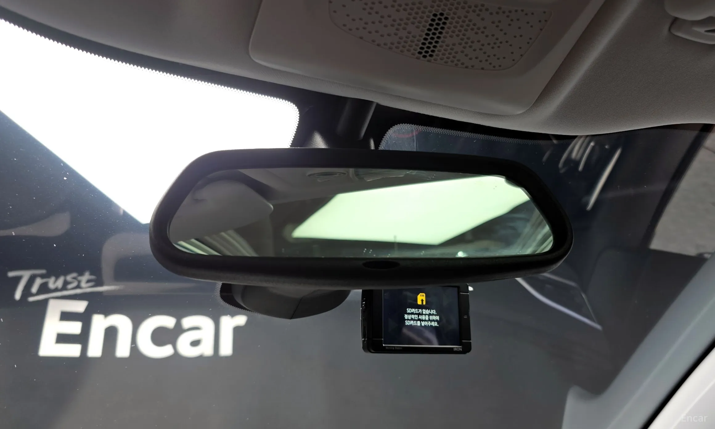 Peugeot 2008. превью 16