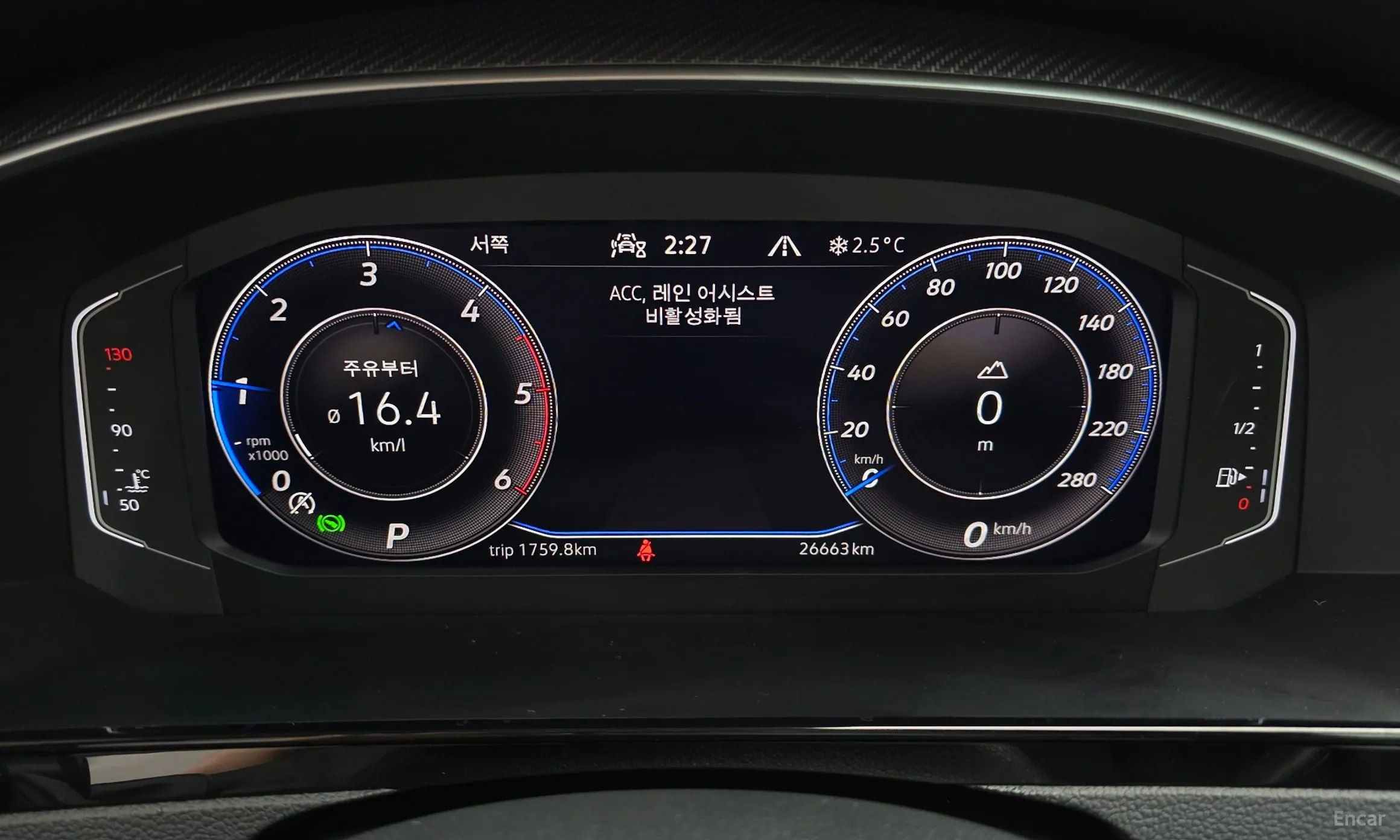 Volkswagen Ateon превью 8