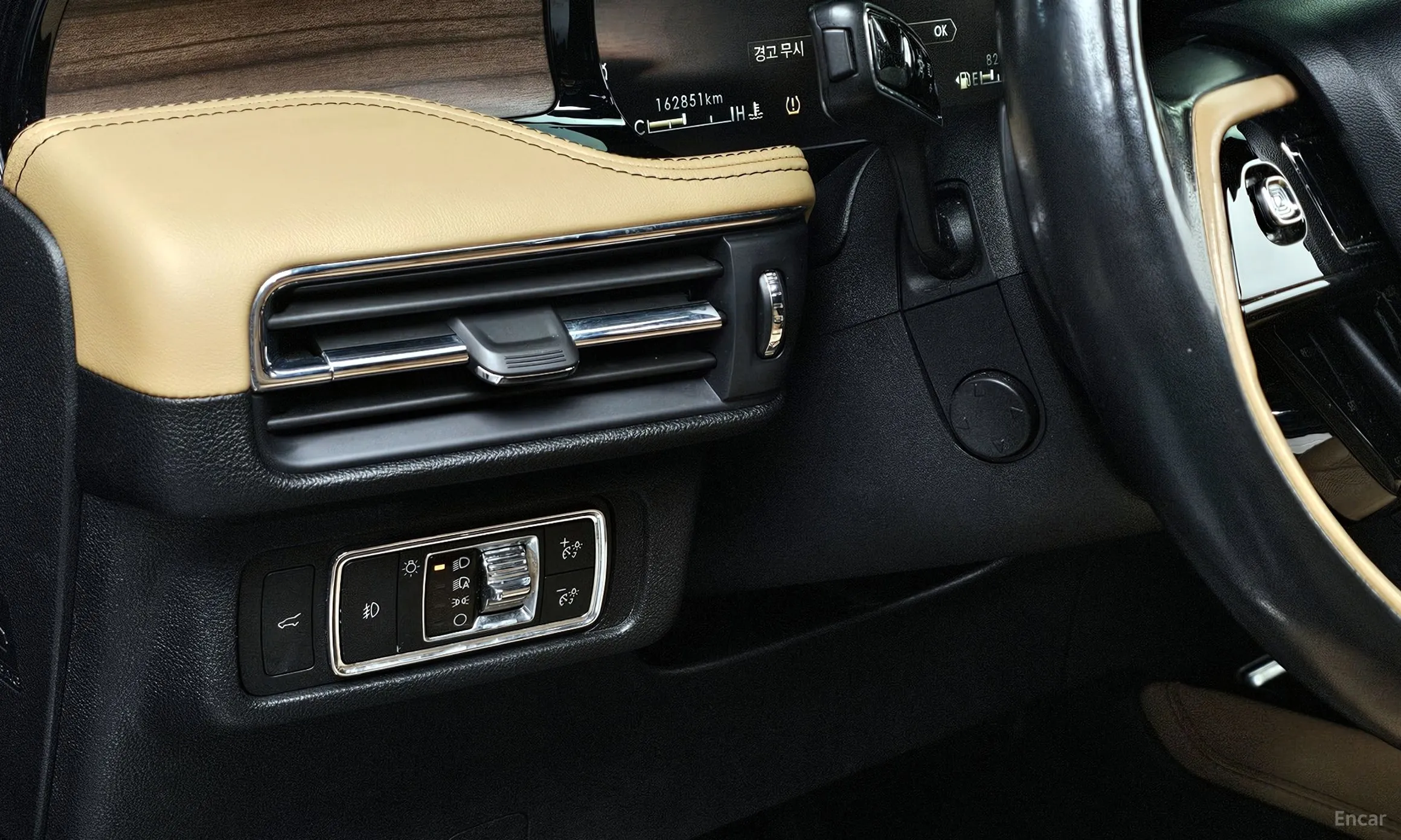 Lincoln Corsair превью 16