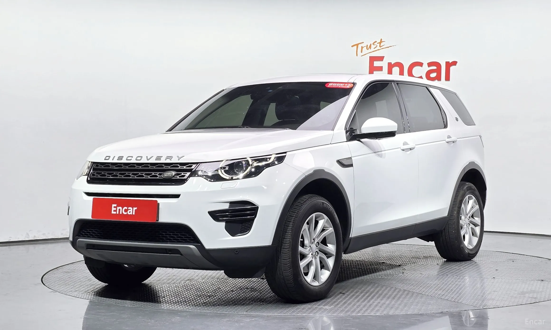 Discovery Sports