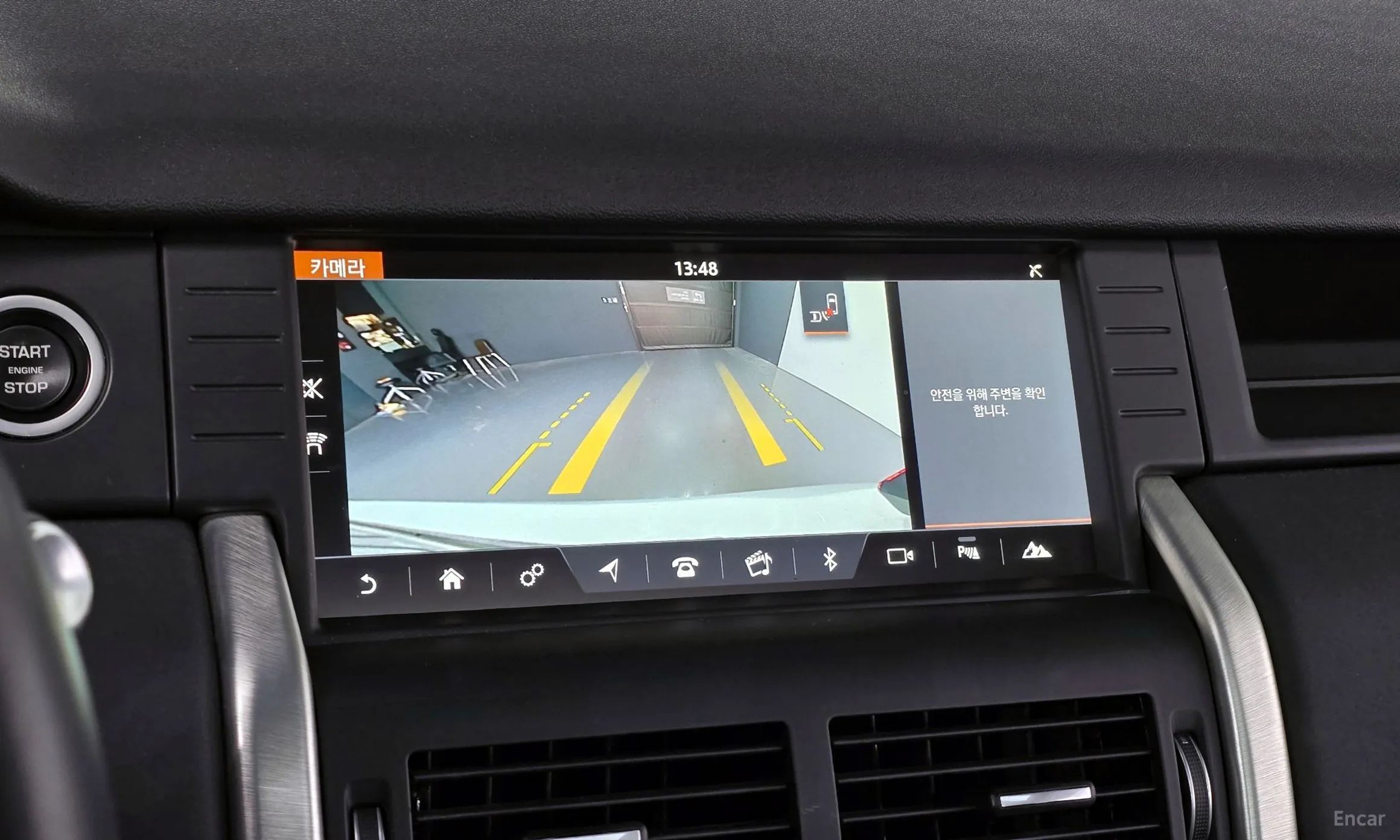 Land Rover Discovery Sports превью 15