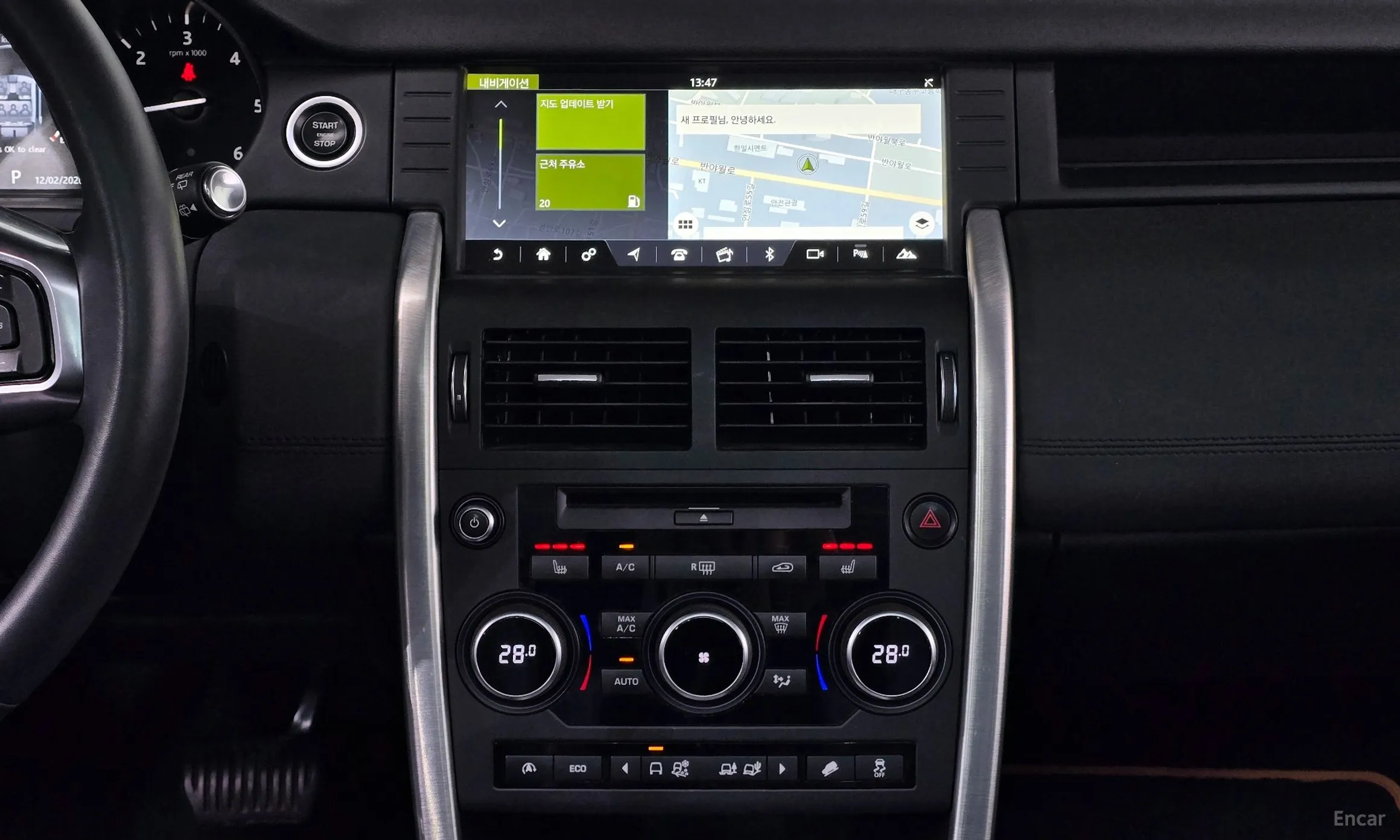 Land Rover Discovery Sports превью 16