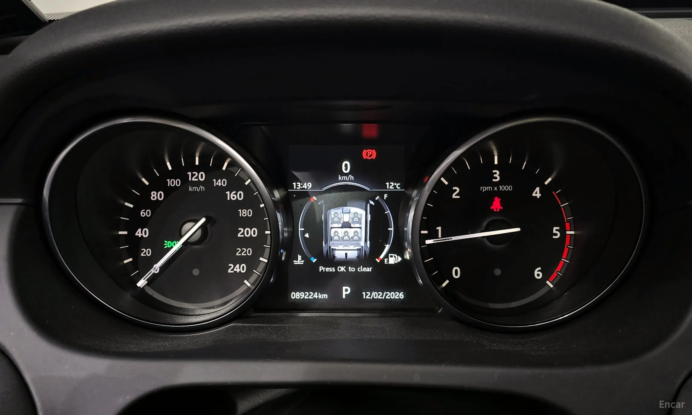 Land Rover Discovery Sports превью 8