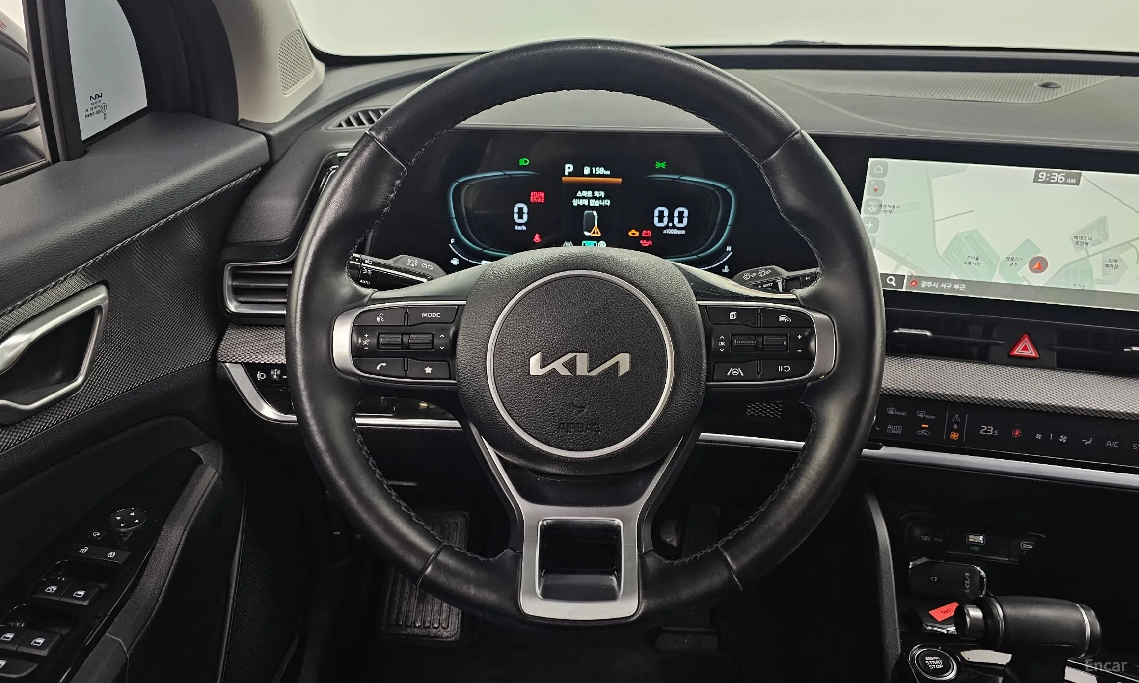 Kia Sportage 5th Generation превью 13