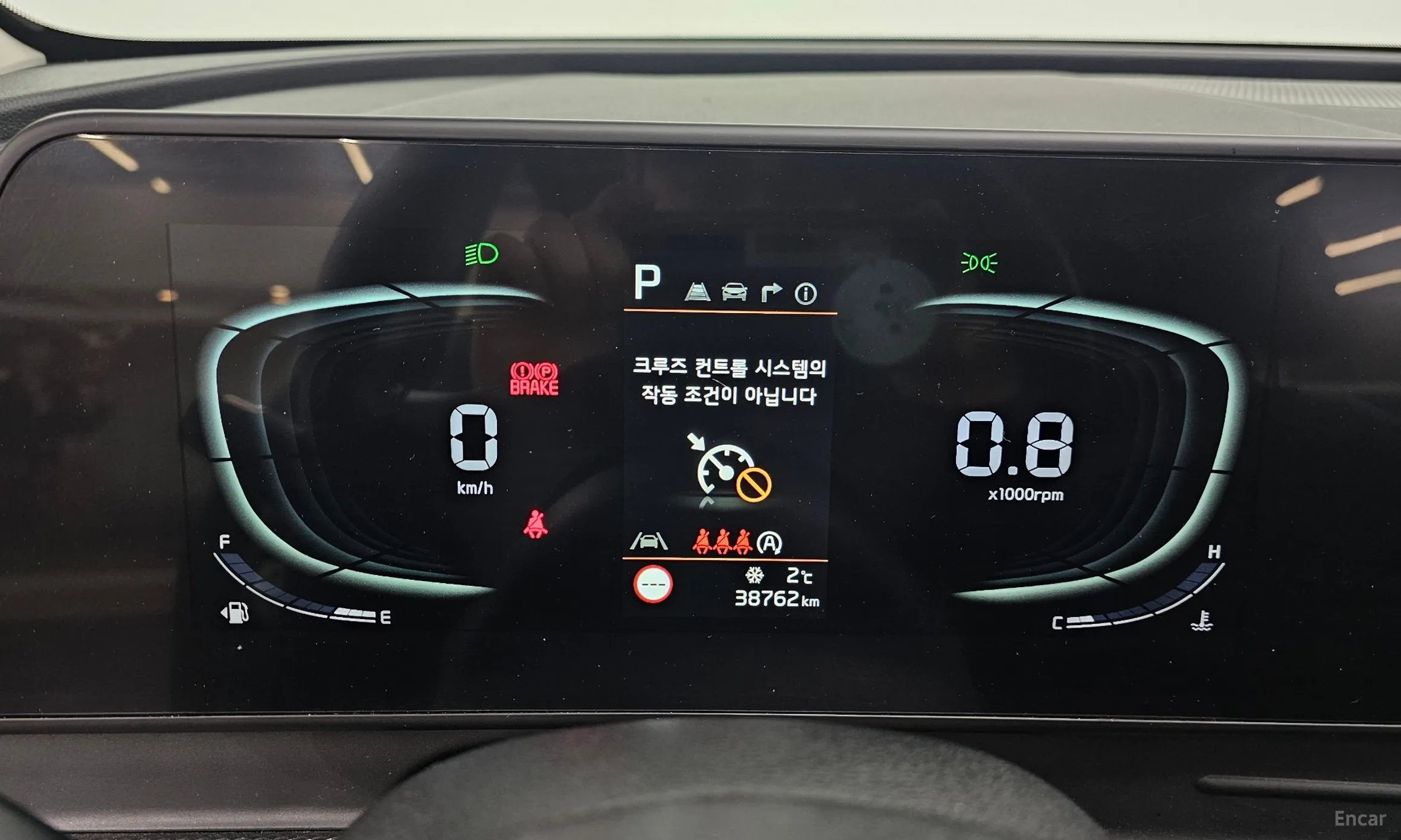 Kia Sportage 5th Generation превью 8