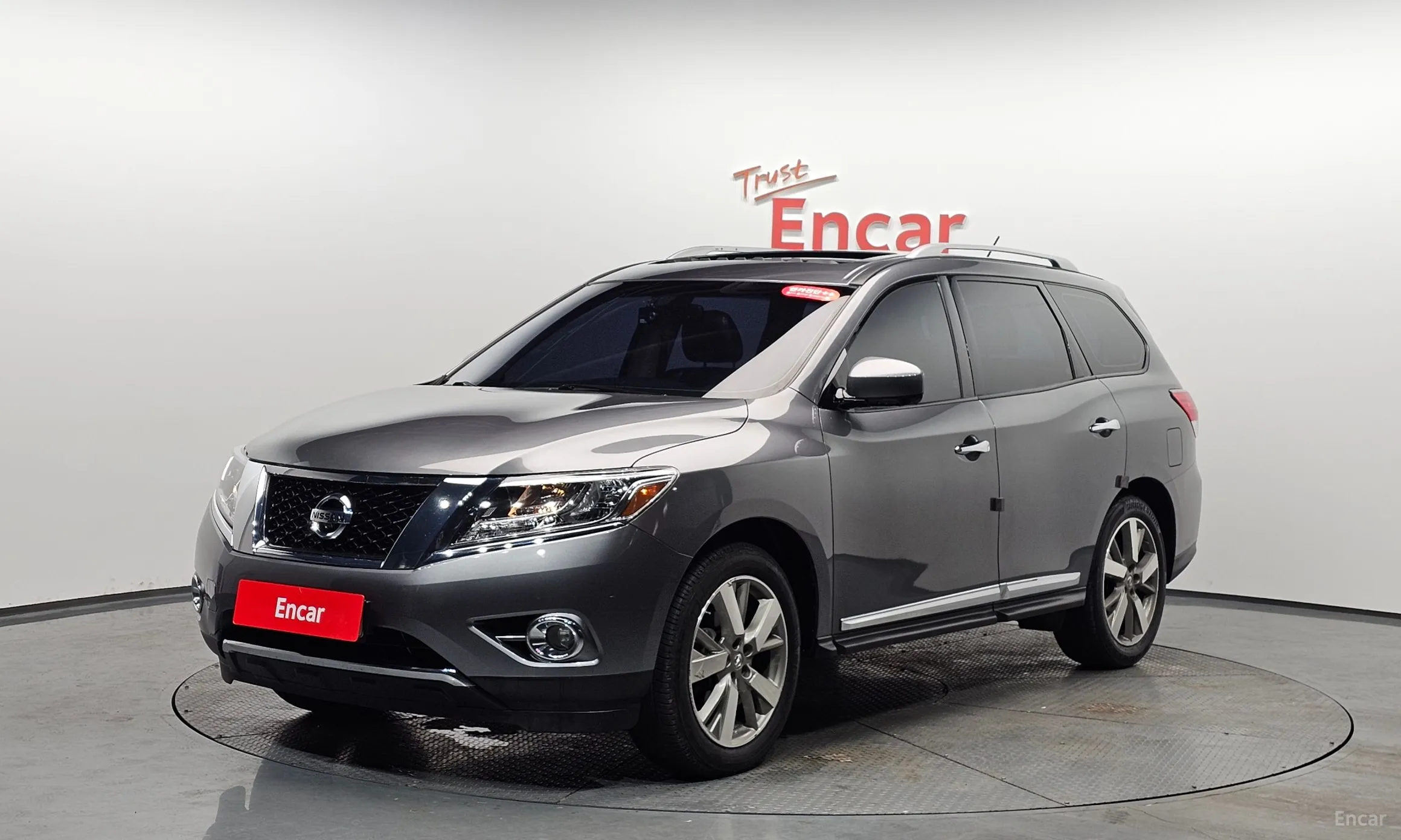 Nissan Pathfinder Gen 4