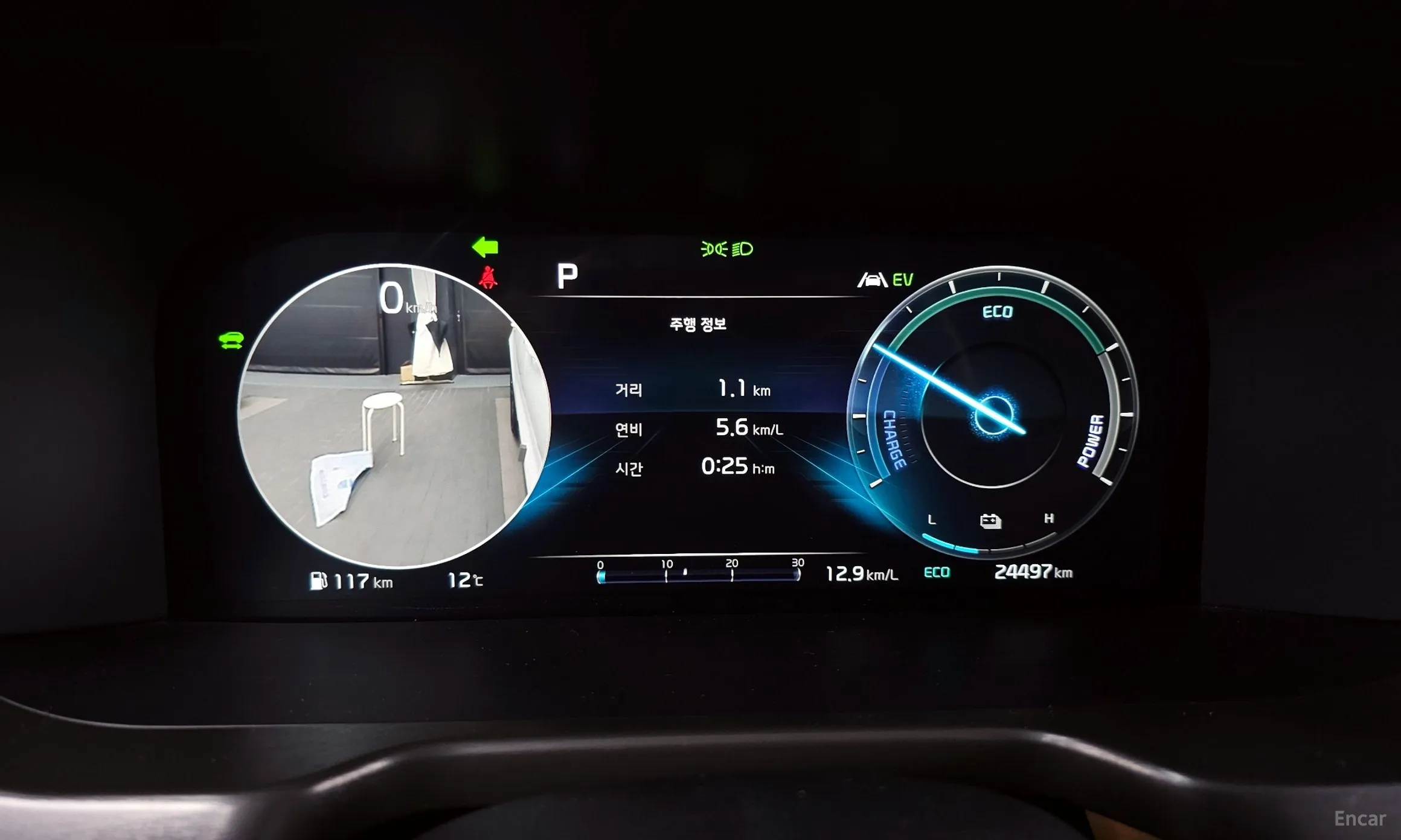 Kia Sorento 4th generation превью 8