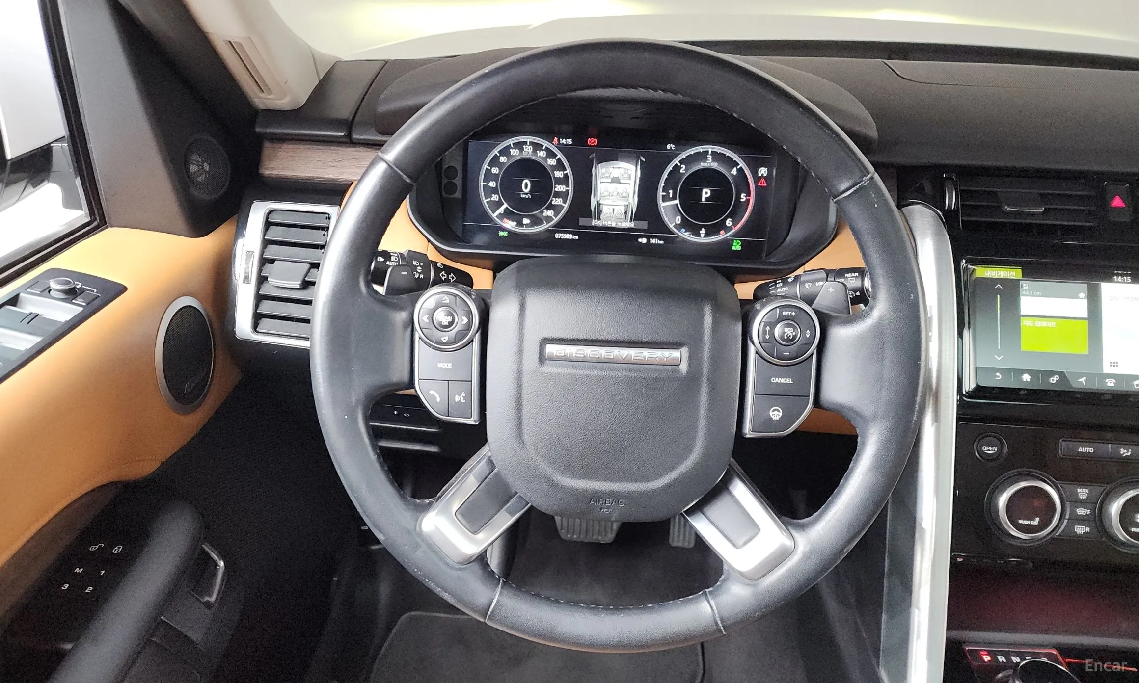 Land Rover Discovery 5 превью 13