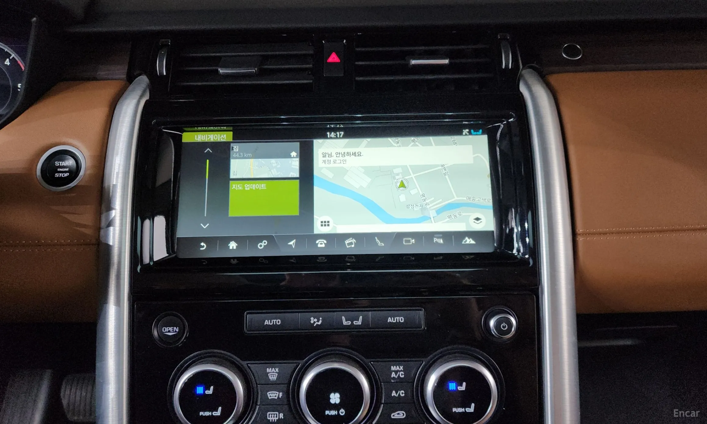 Land Rover Discovery 5 превью 14