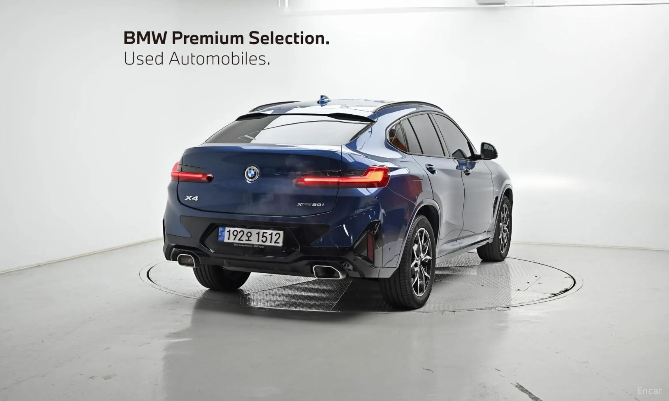 BMW X4 (G02)