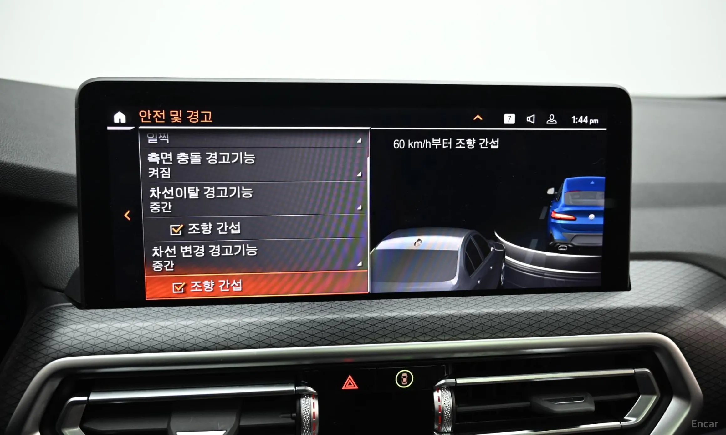 BMW X4 (G02) превью 17
