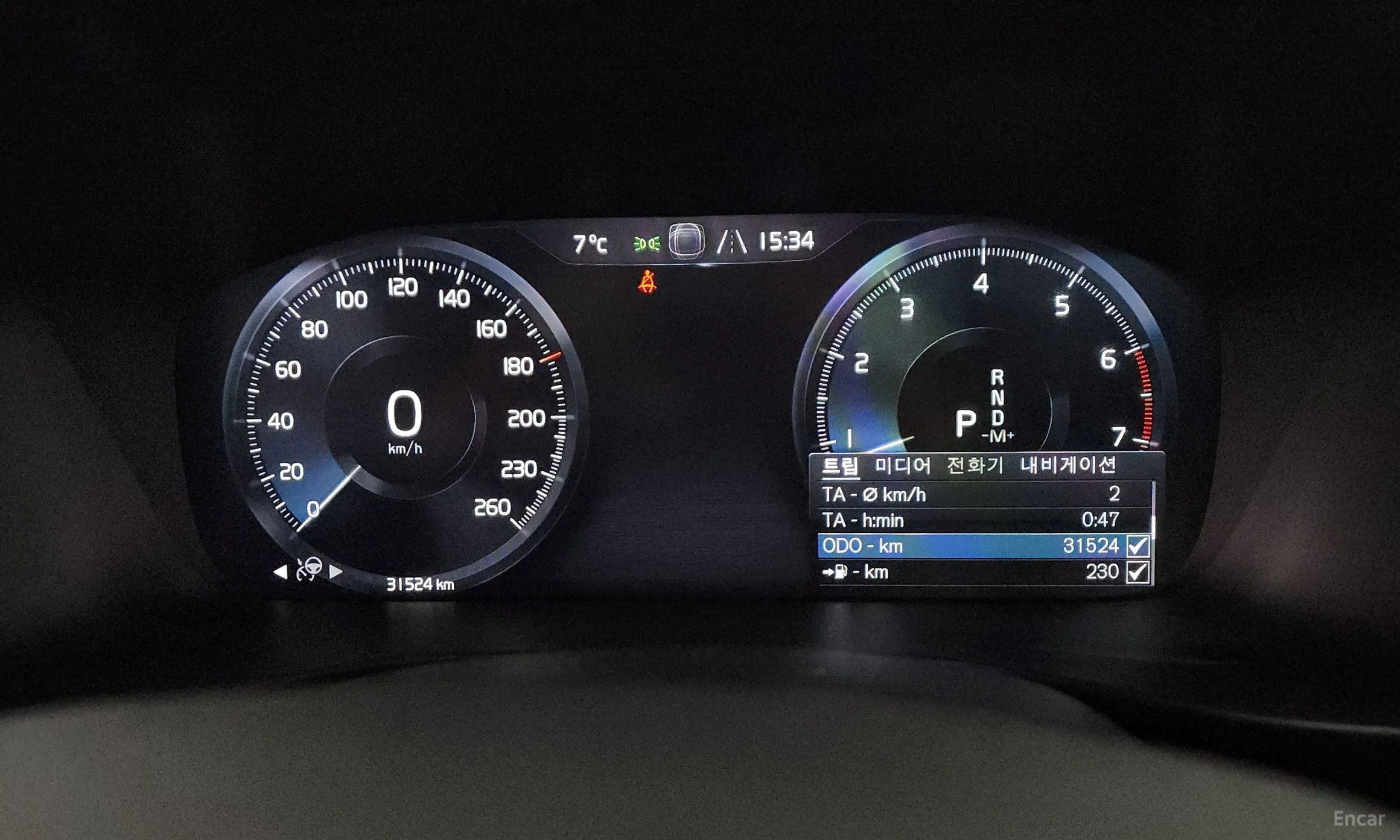 Volvo XC40 превью 8
