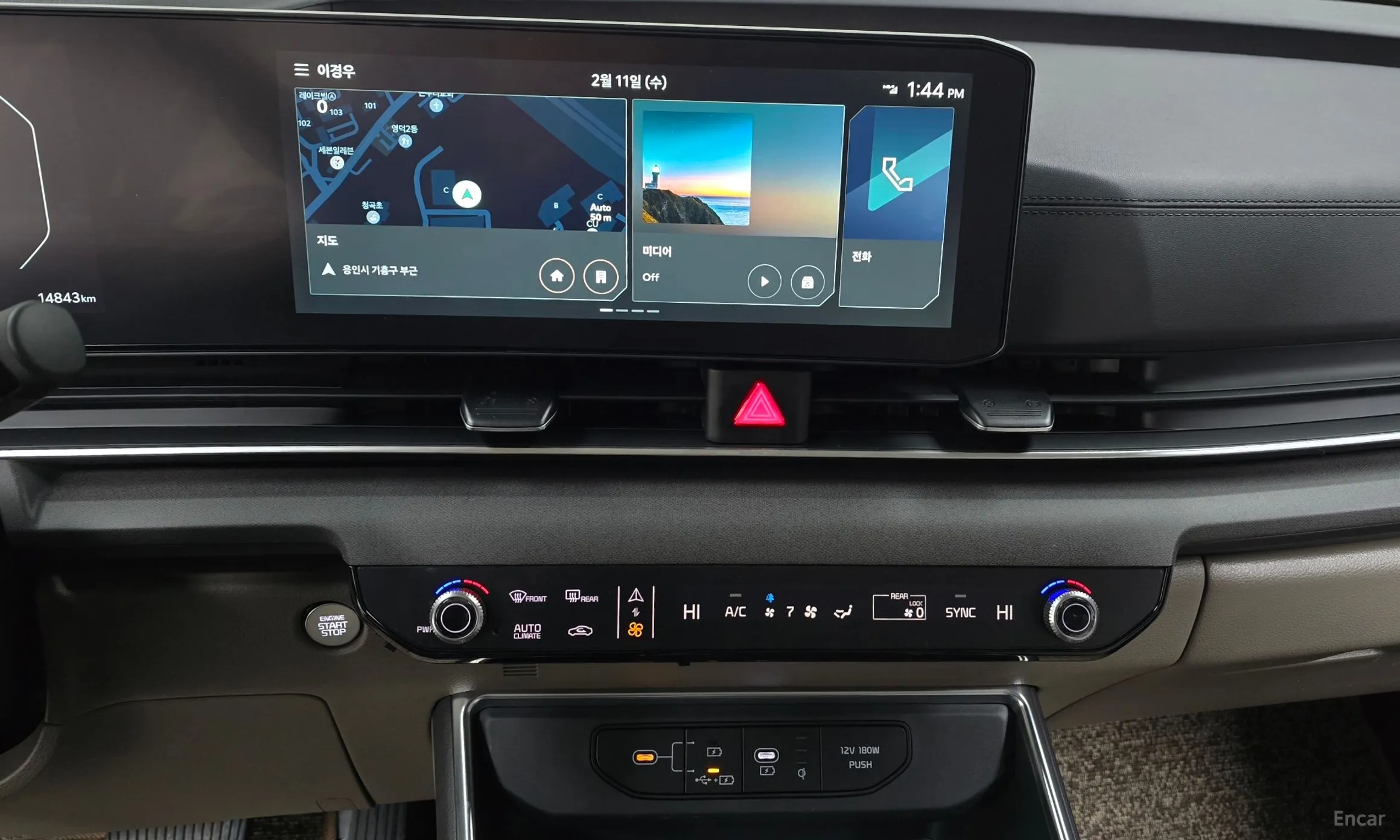 Kia Carnival 4th Generation превью 14
