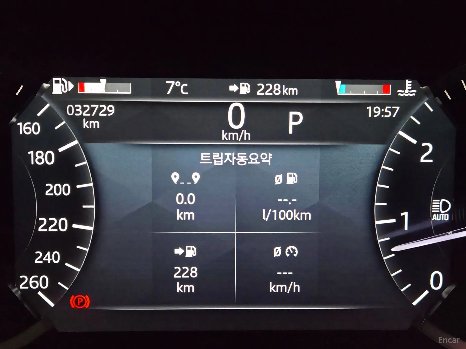 Land Rover Range Rover Evoque 2nd Generation превью 12