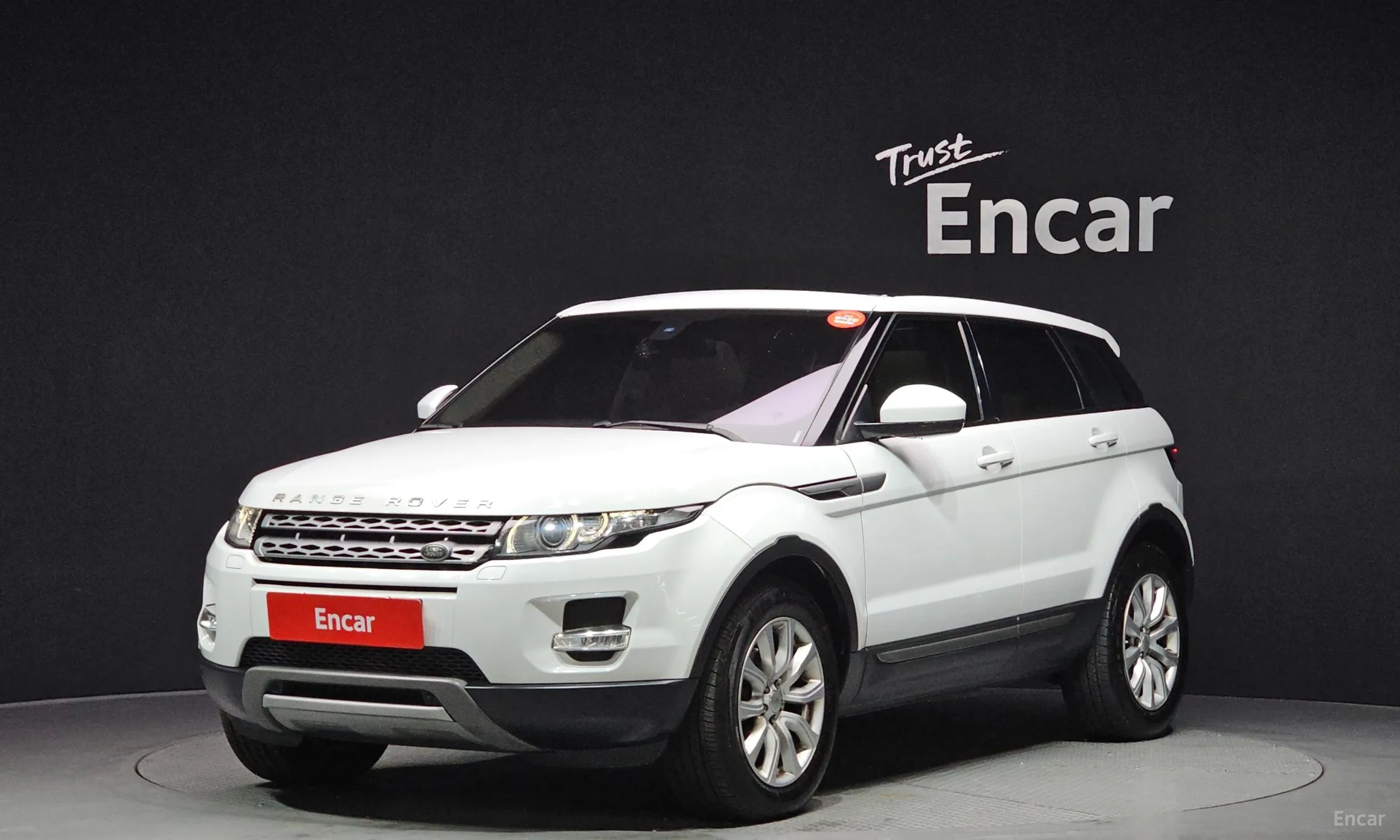 Range Rover Evoque