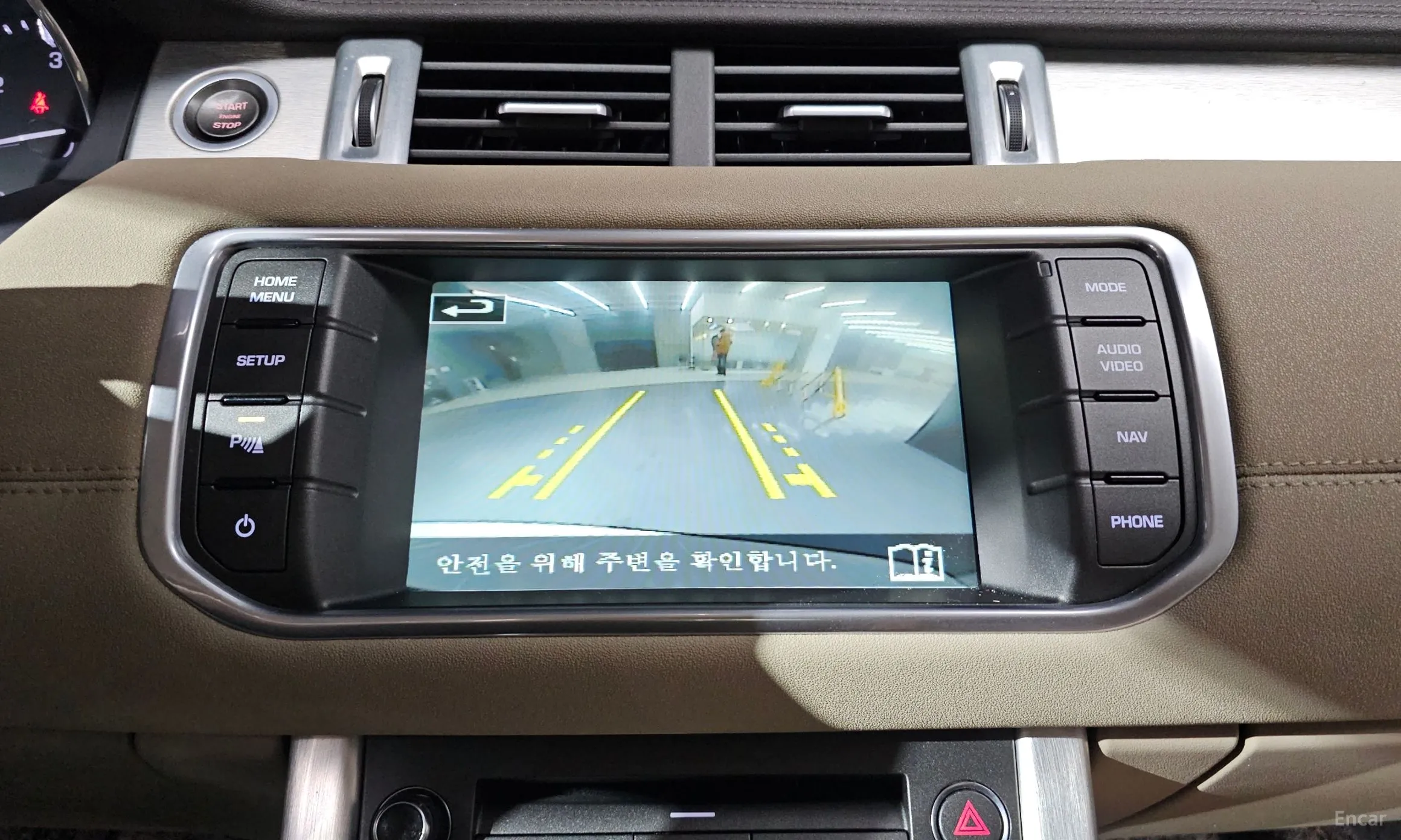 Land Rover Range Rover Evoque превью 13