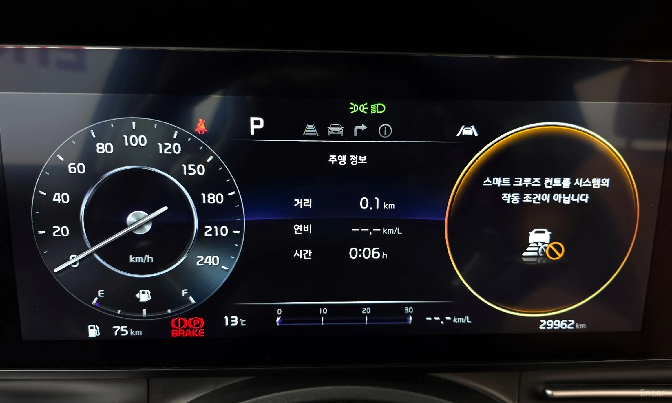 Kia Carnival Gen 4 превью 8