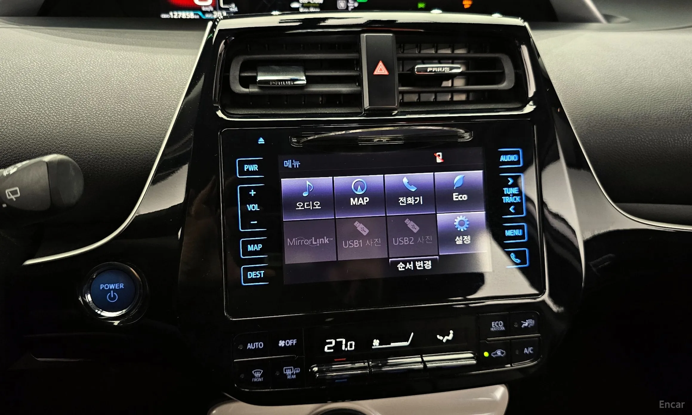 Toyota Prius 4th Generation превью 16