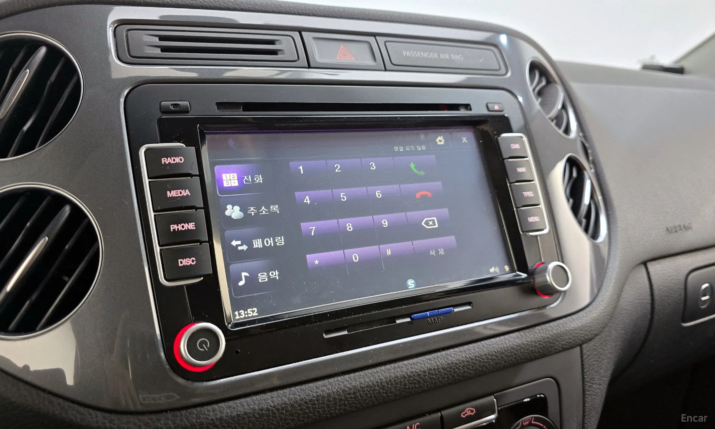 Volkswagen New Tiguan превью 16