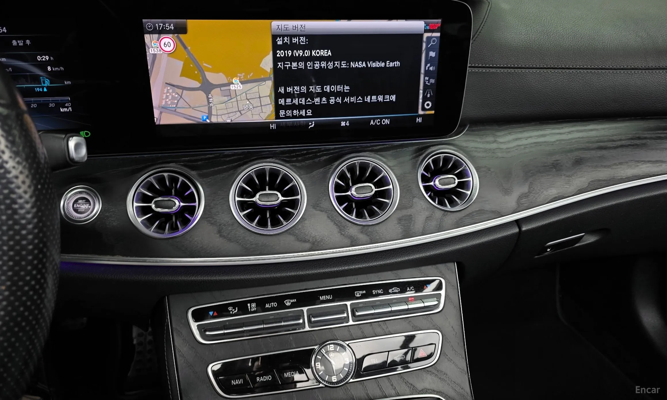 Mercedes Benz E-Class W213 превью 14
