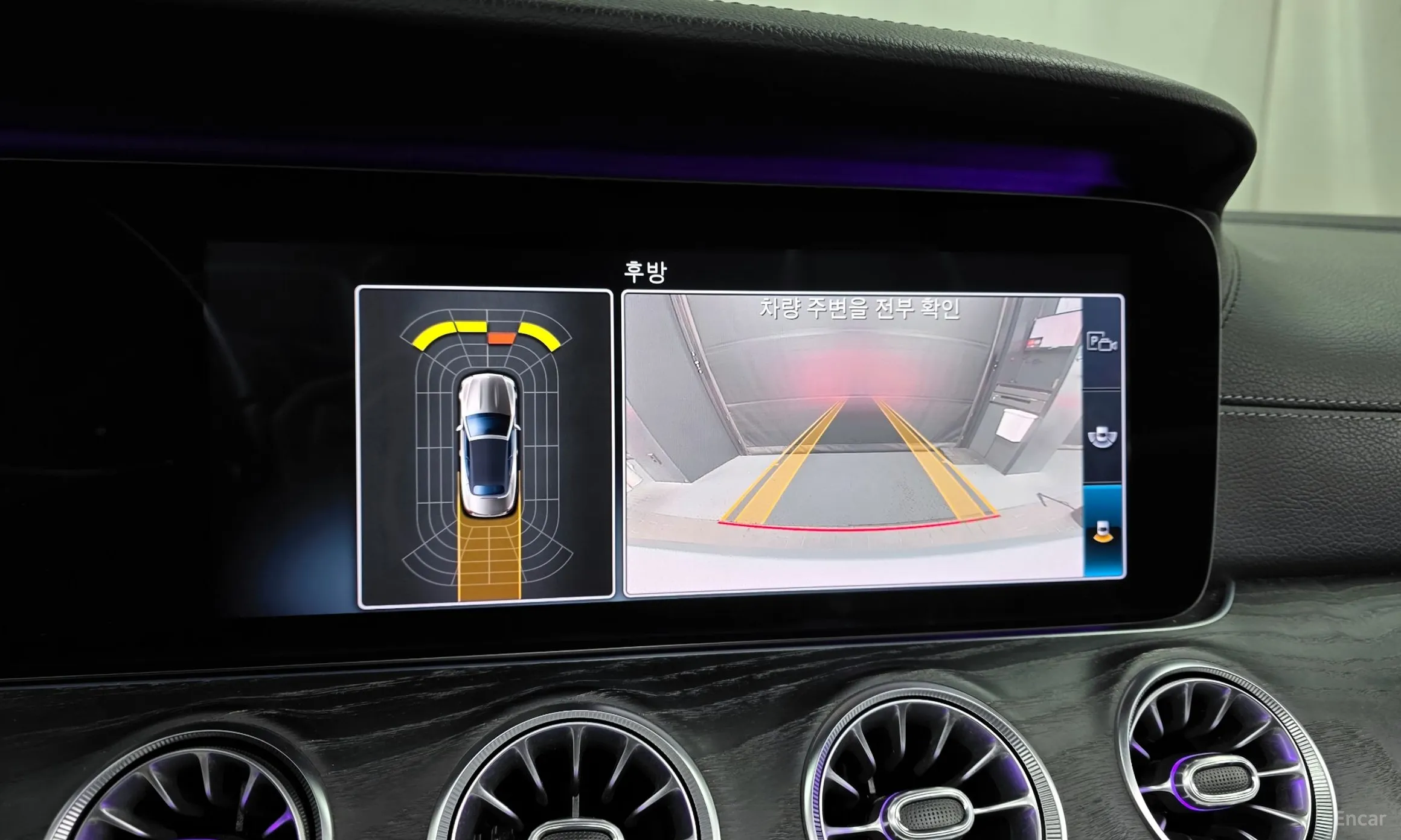 Mercedes Benz E-Class W213 превью 15