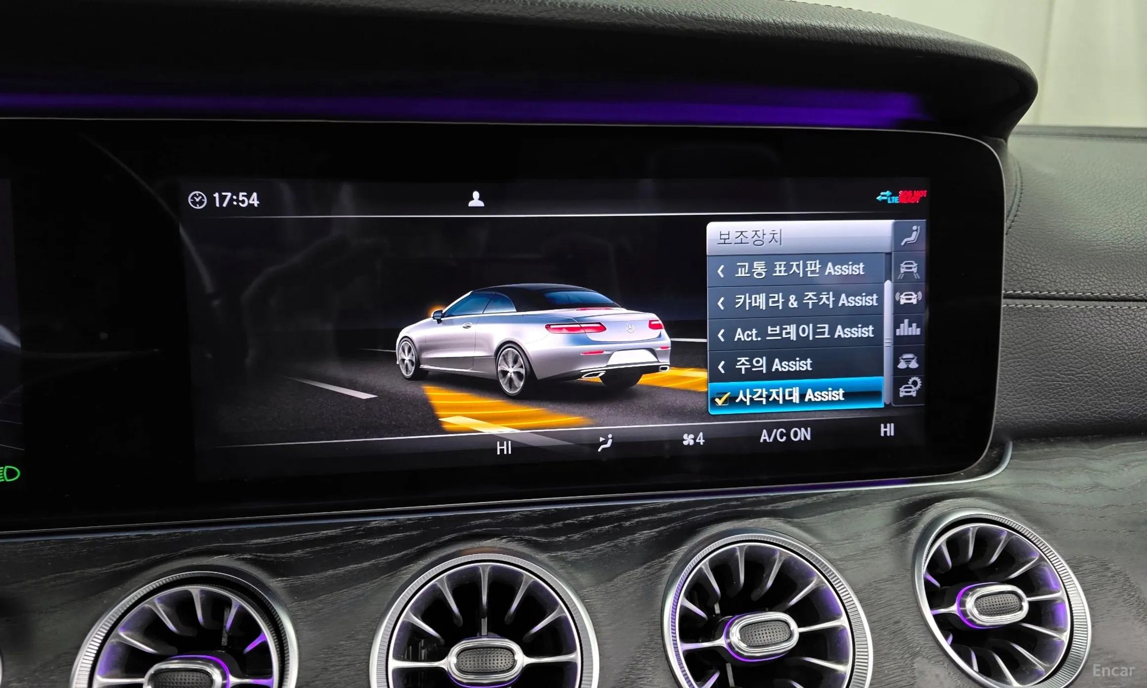 Mercedes Benz E-Class W213 превью 16