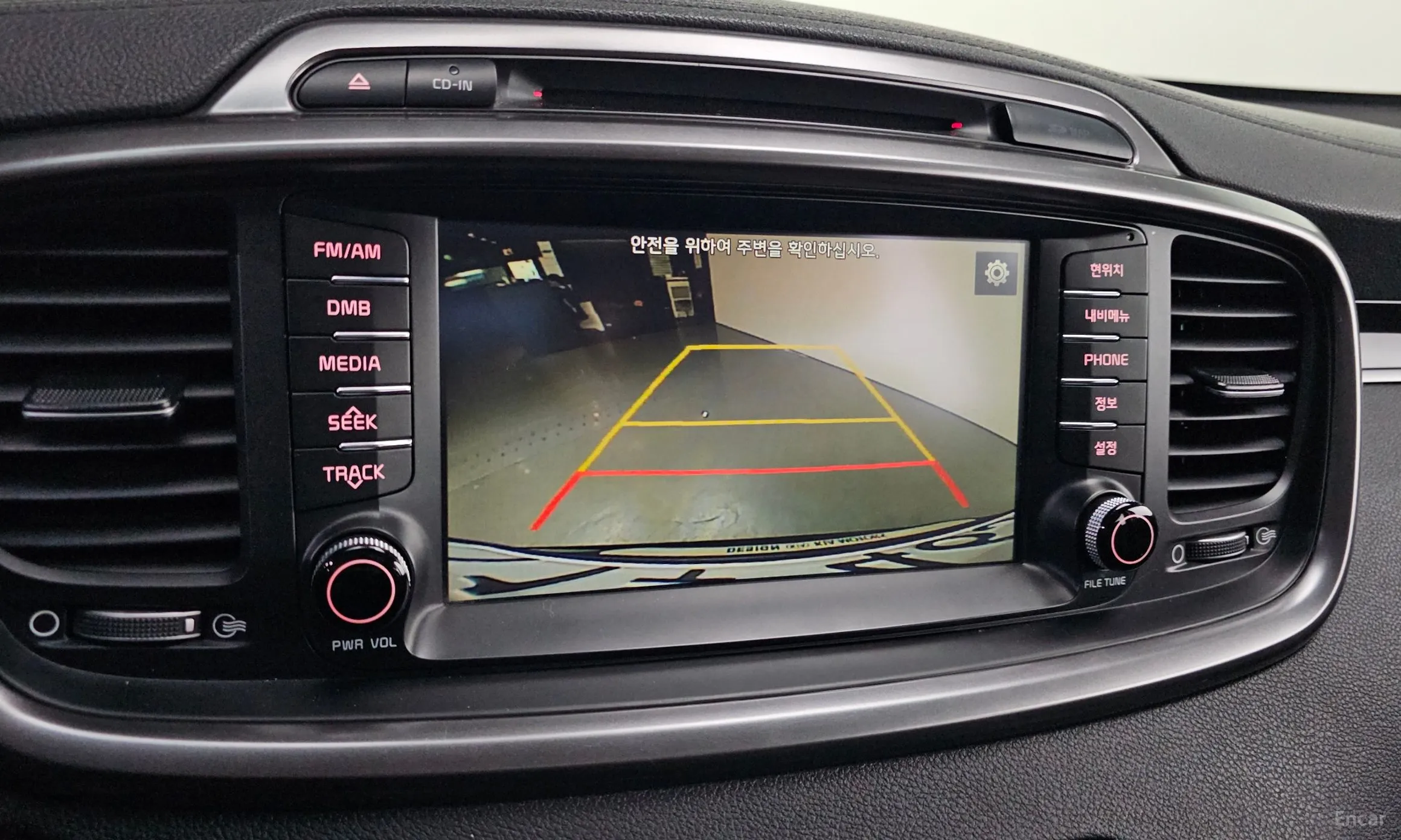Kia Sorento превью 17