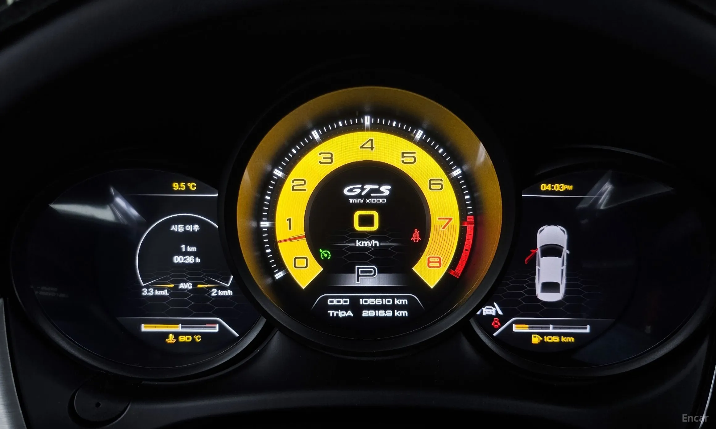 Porsche Macan превью 8