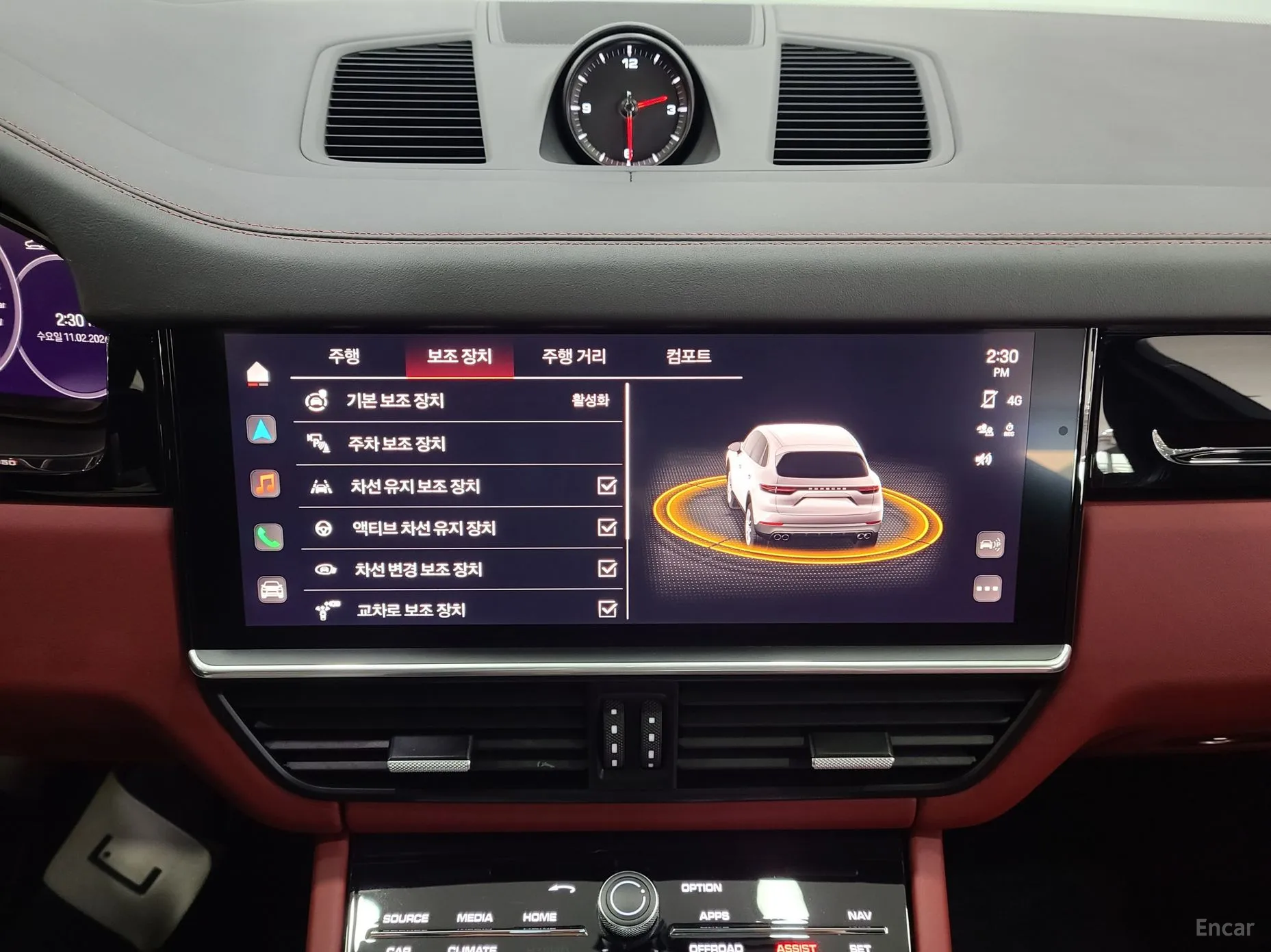 Porsche Cayenne (PO536) превью 13