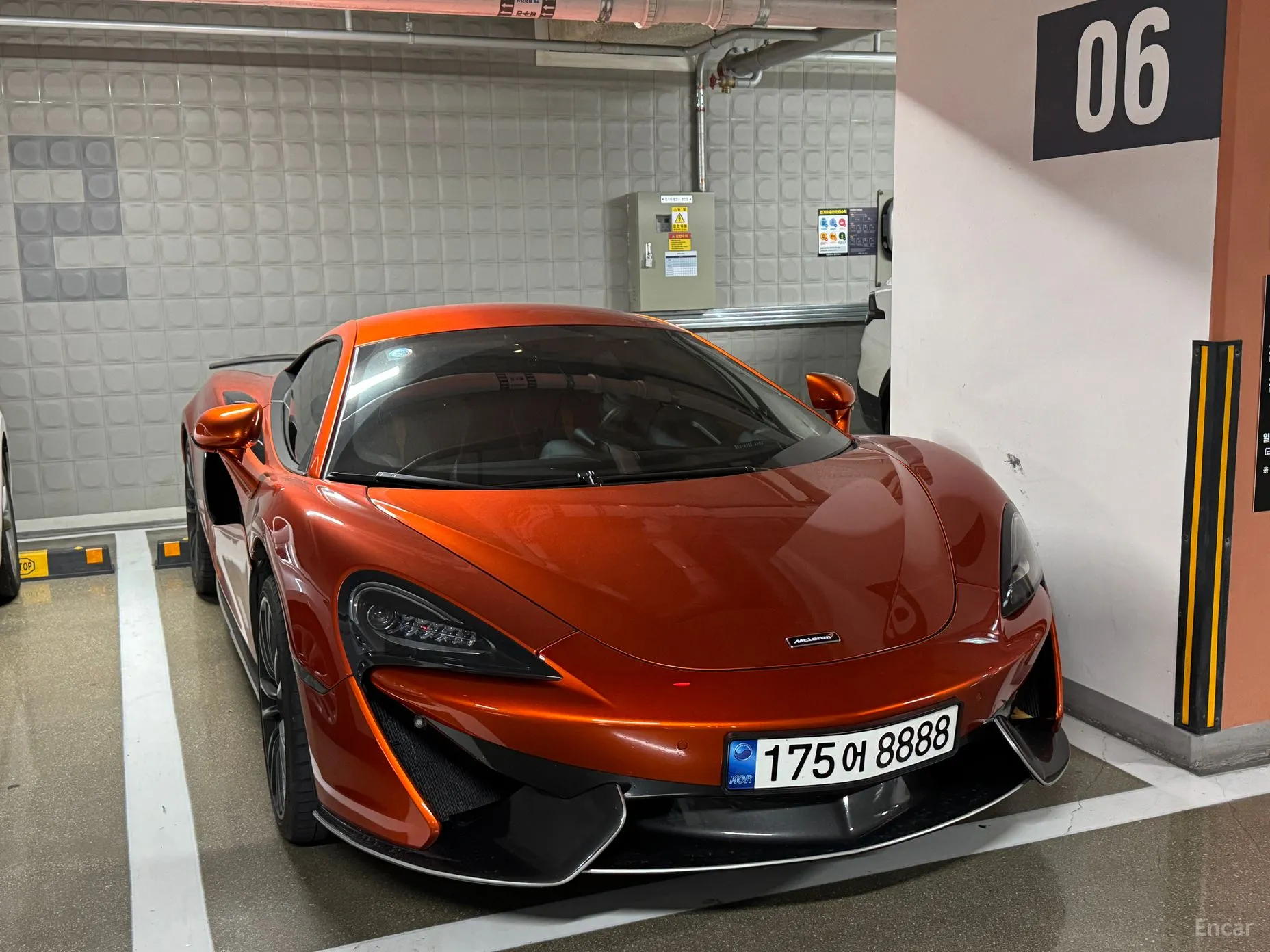 McLaren 570S