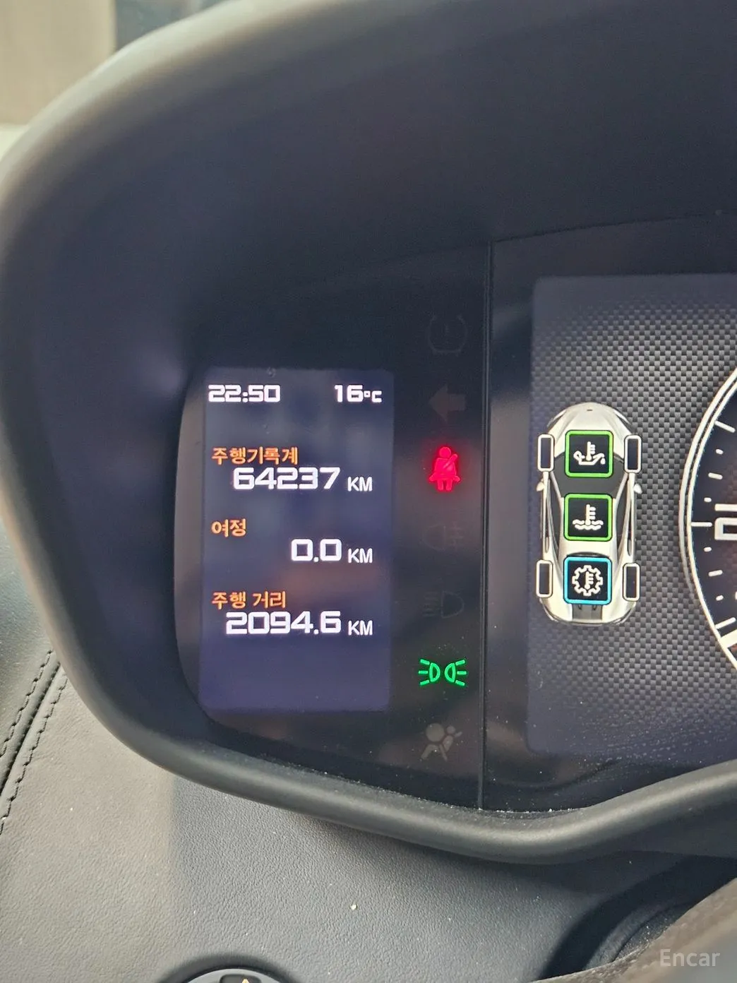 McLaren 570S превью 10