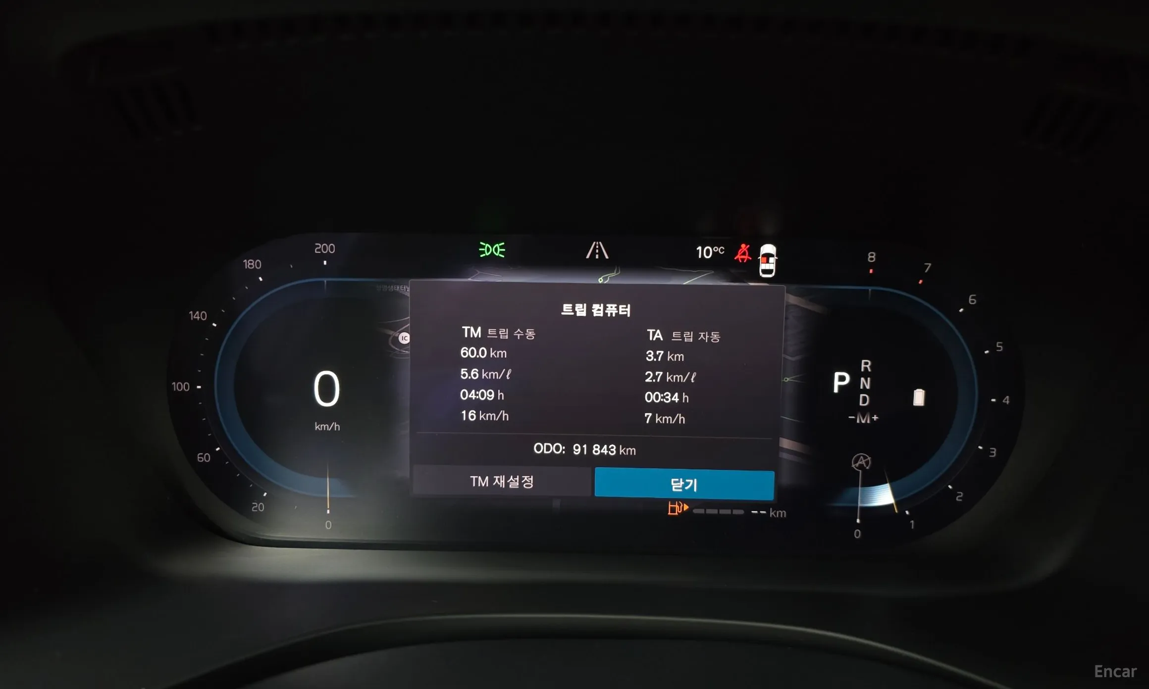 Volvo XC60 Gen 2 превью 8